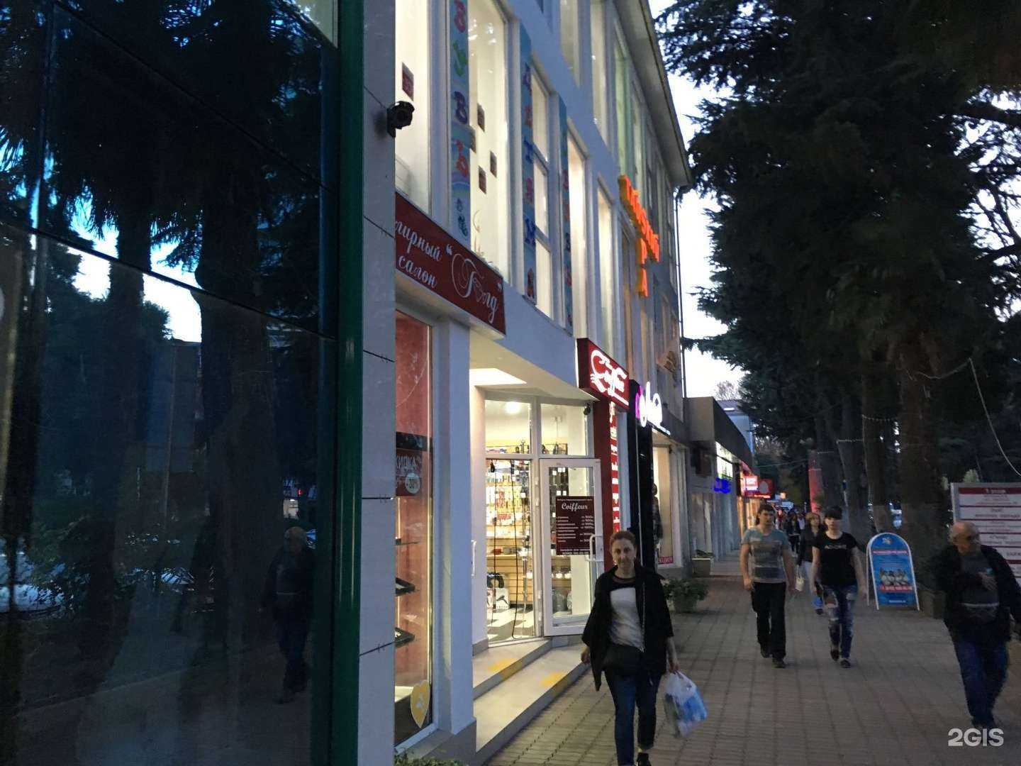 Отзывы на компанию Foxstudio. Sochi в Сочи c фото - фотография 2 из 3