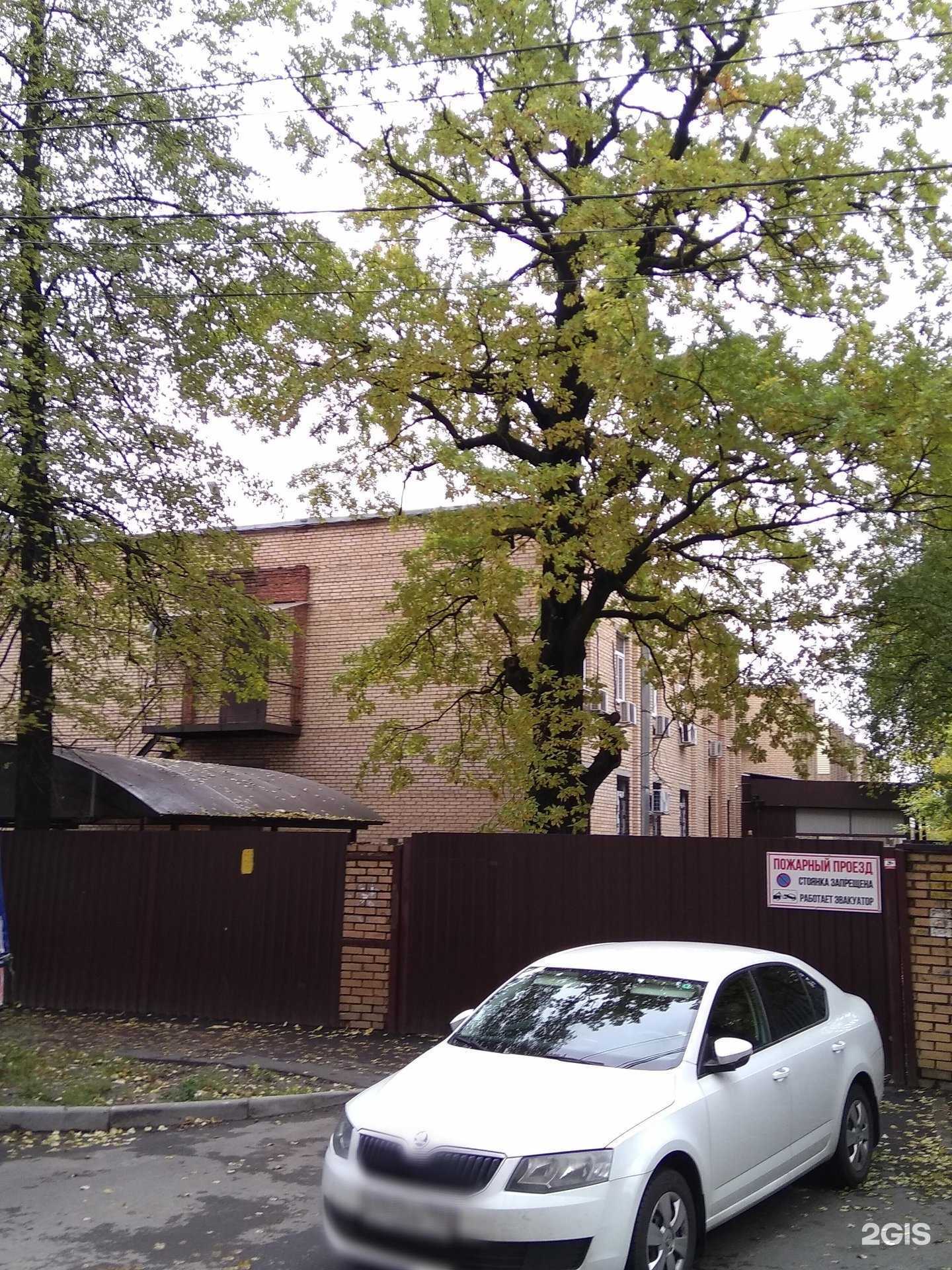 Отзывы на компанию Королëвские бани в Королёве c фото - фотография 2 из 2