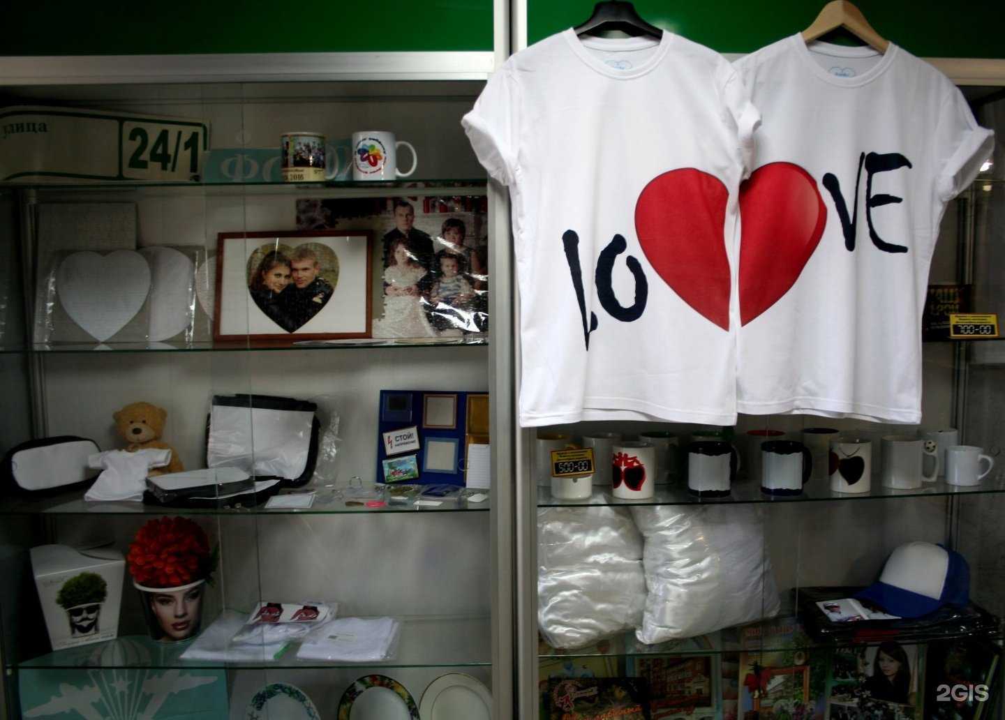 Отзывы на компанию Фото №1 в Бердске c фото