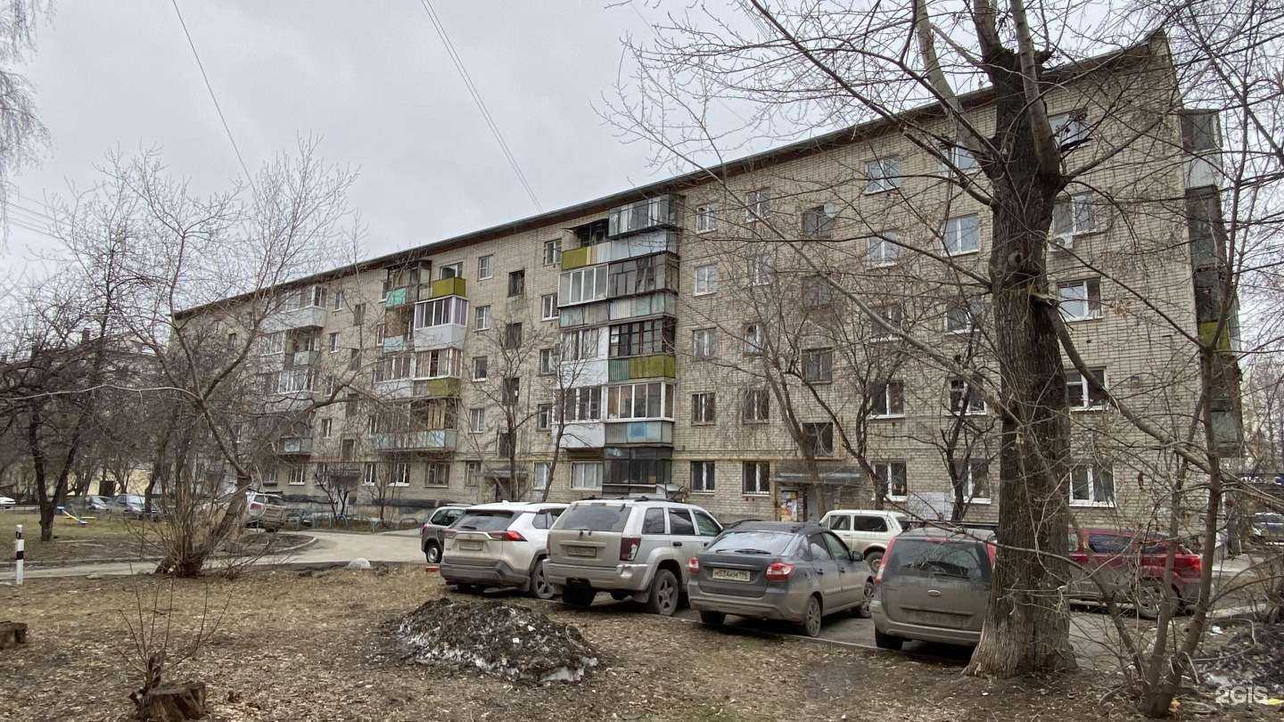 Отзывы на компанию Real-IT в Екатеринбурге c фото - фотография 2 из 2