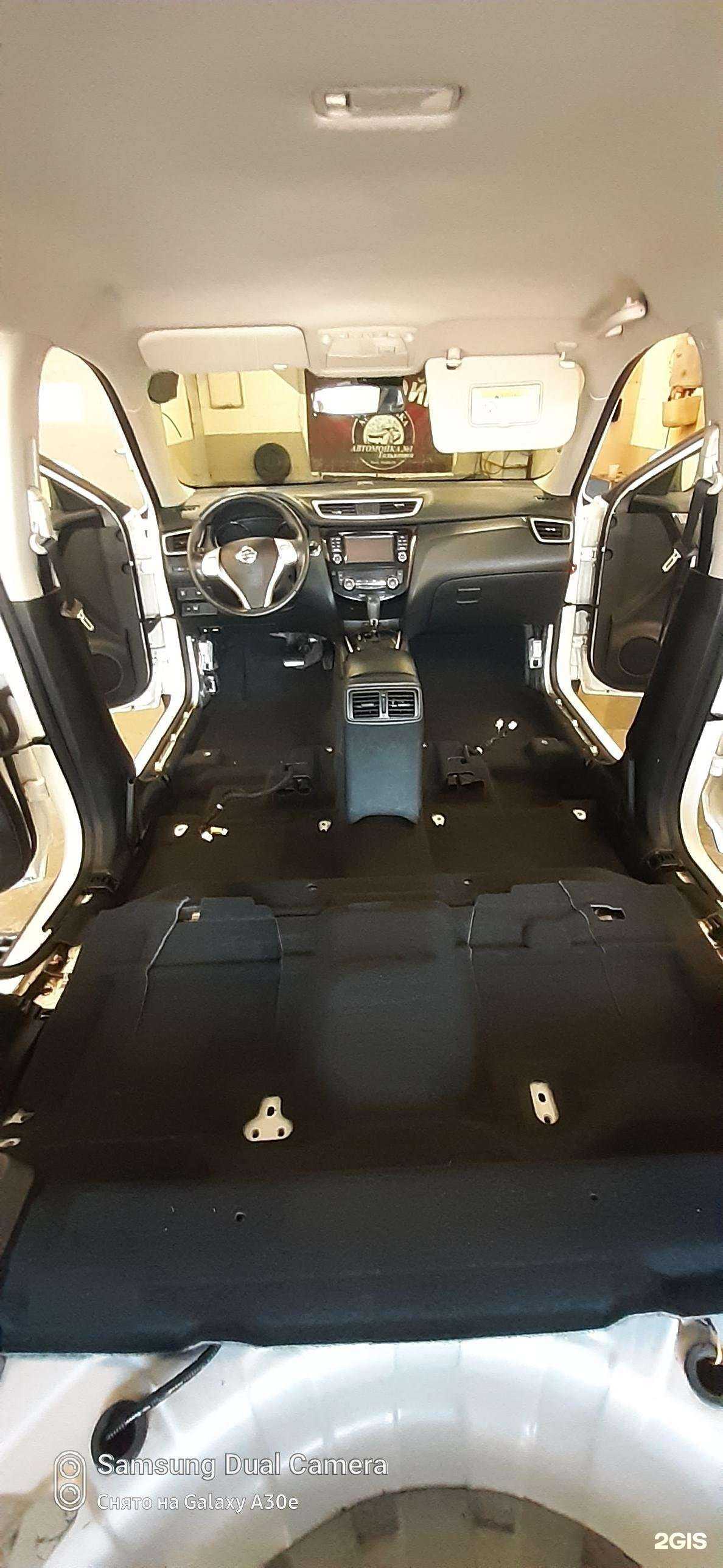 Отзывы на компанию Автомойка в Тольятти c фото