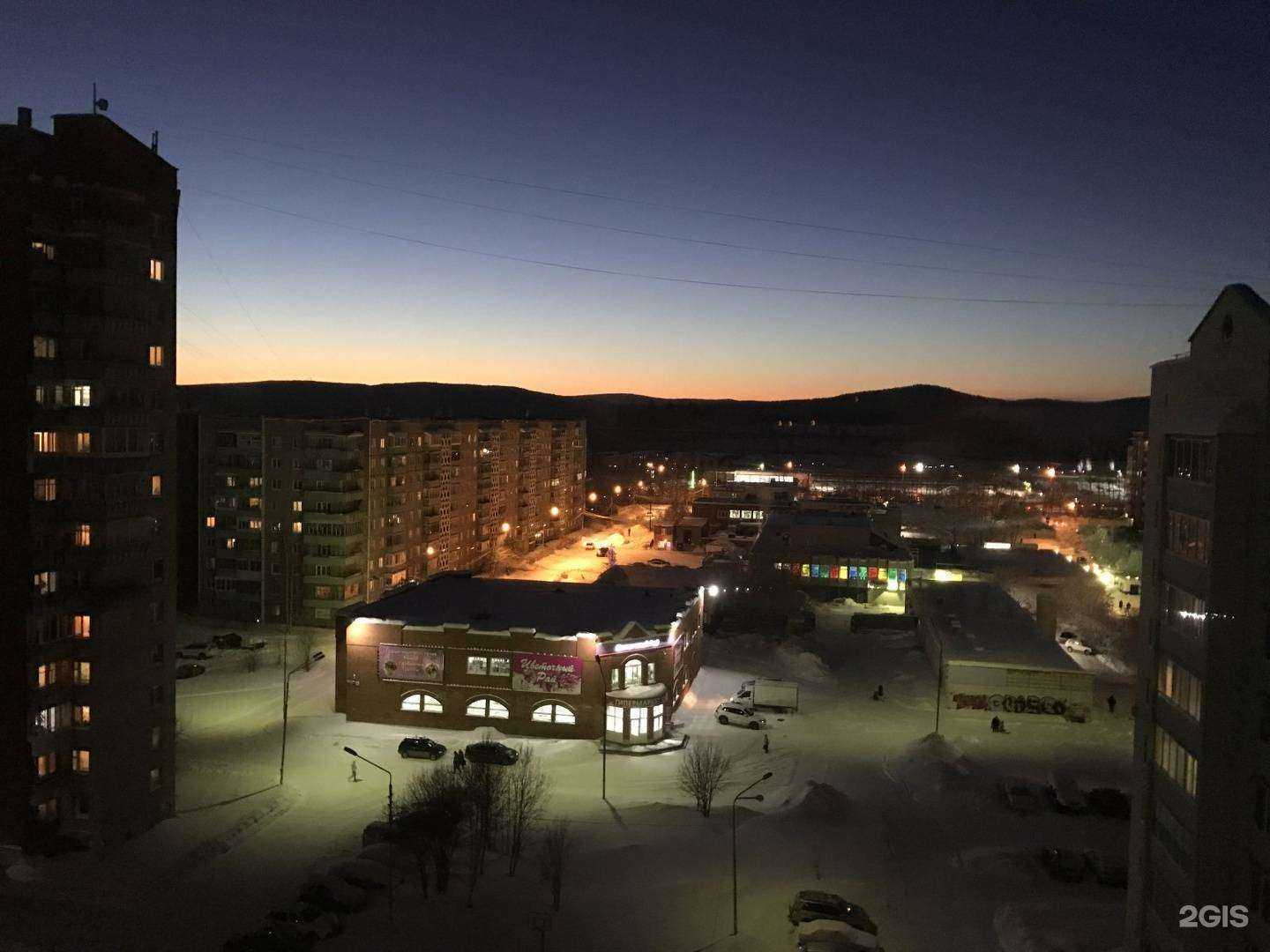 Отзывы на компанию Праздник рядом в Нижнем Тагиле c фото - фотография 2 из 2