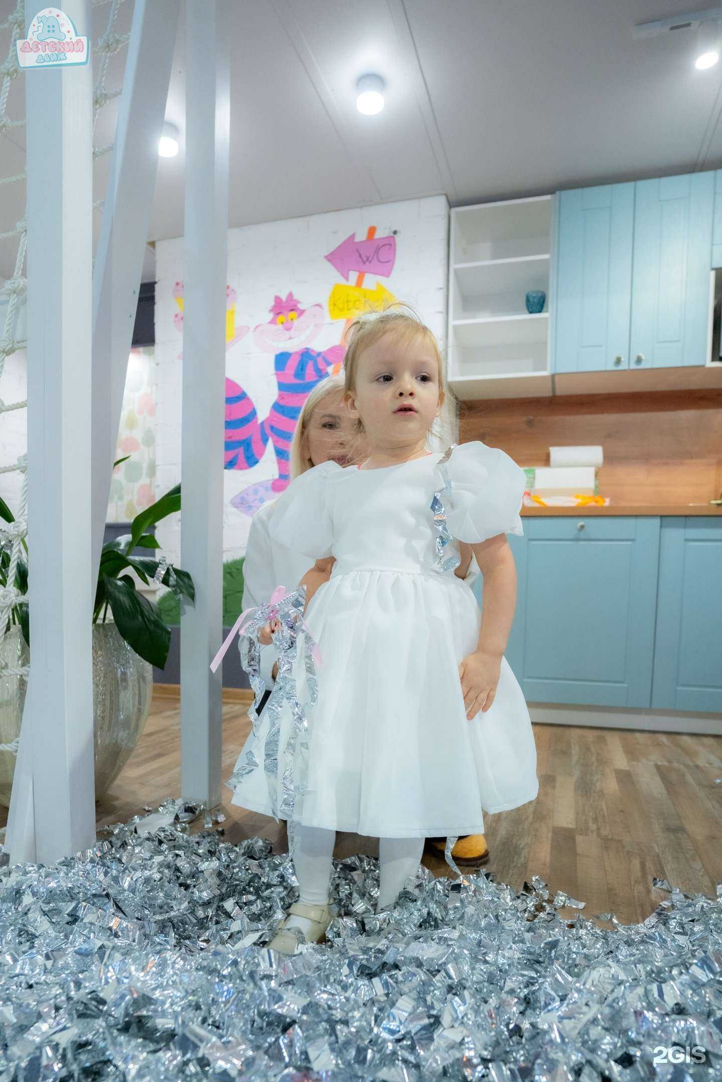 Отзывы на компанию Детский Движ в Челябинске c фото