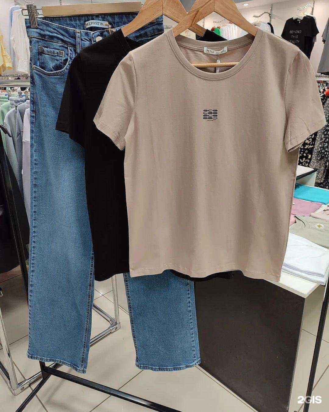 Отзывы на компанию AMN в Октябрьском c фото