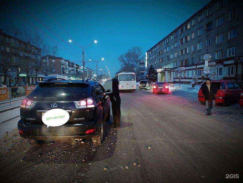 Отзывы на компанию Авто Эксперт в г. Бийск c фото