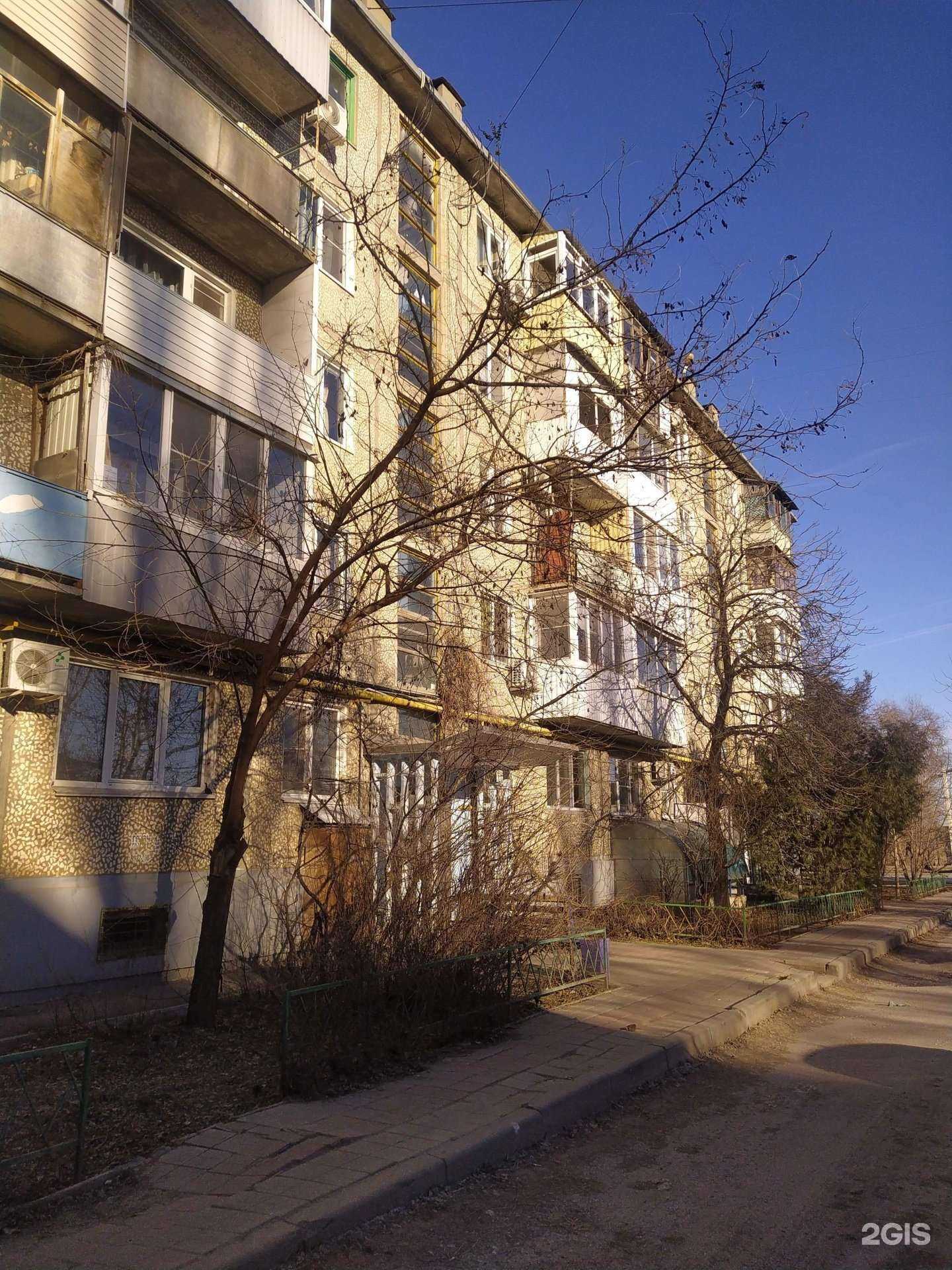 Отзывы на компанию Твой стиль в Волгограде c фото - фотография 2 из 2