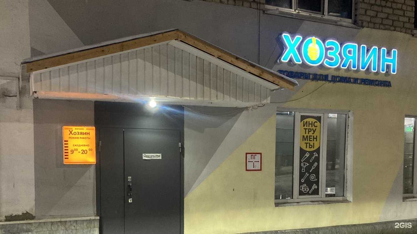 Отзывы на компанию Сервис по заправке картриджей и ремонту оргтехники в г. Чебоксары c фото