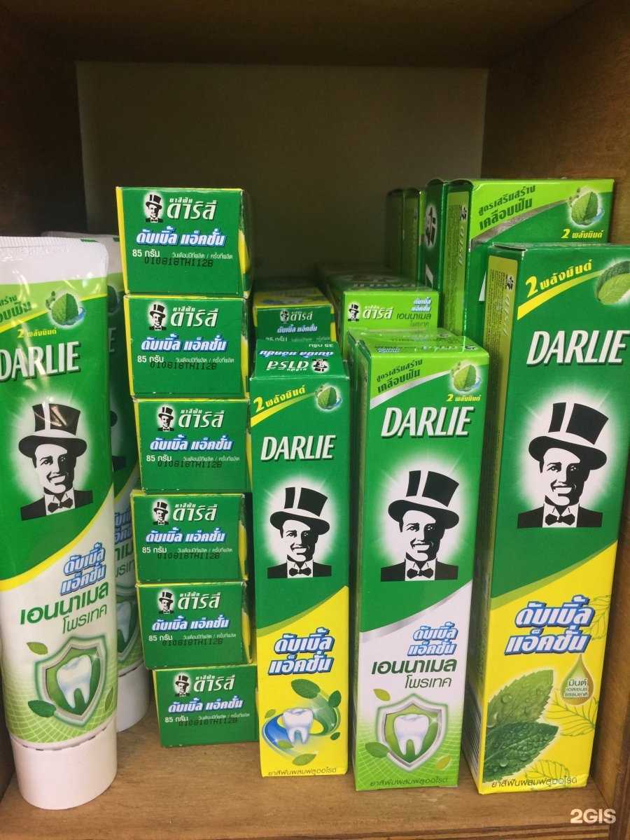 Отзывы на компанию Lemongrass в Барнауле c фото