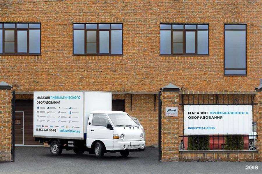 Отзывы на компанию Промышленная Автоматизация в Ростове-на-Дону c фото