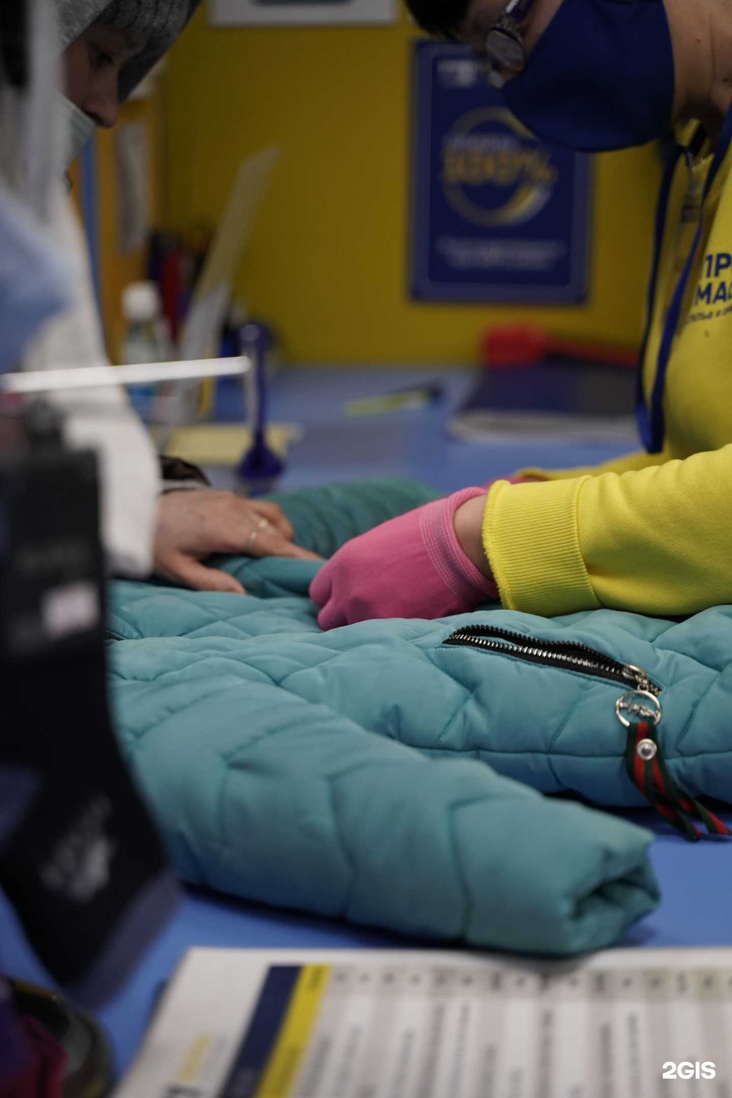 Отзывы на компанию Профи Мастер в Казани c фото