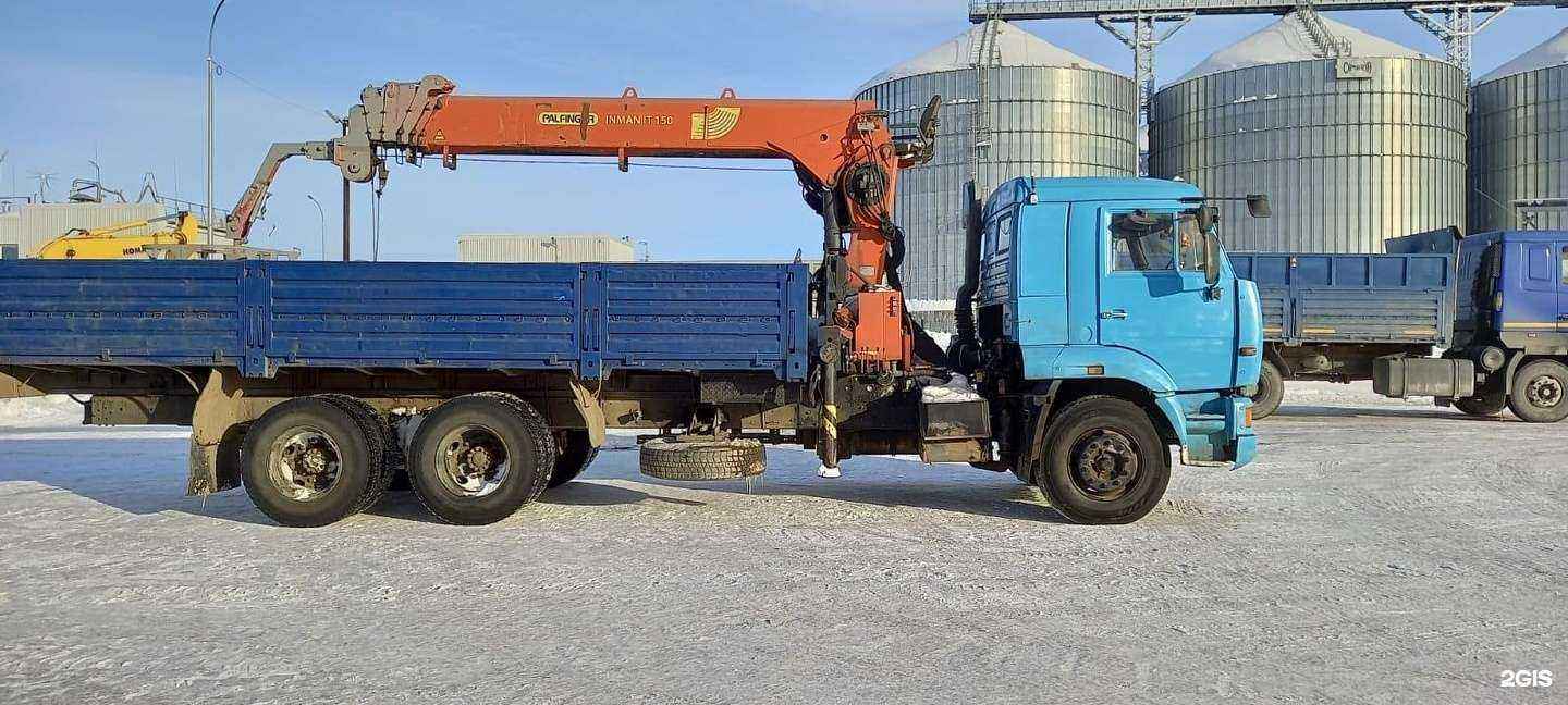 Отзывы на компанию Авторегистр в г. Уфа c фото