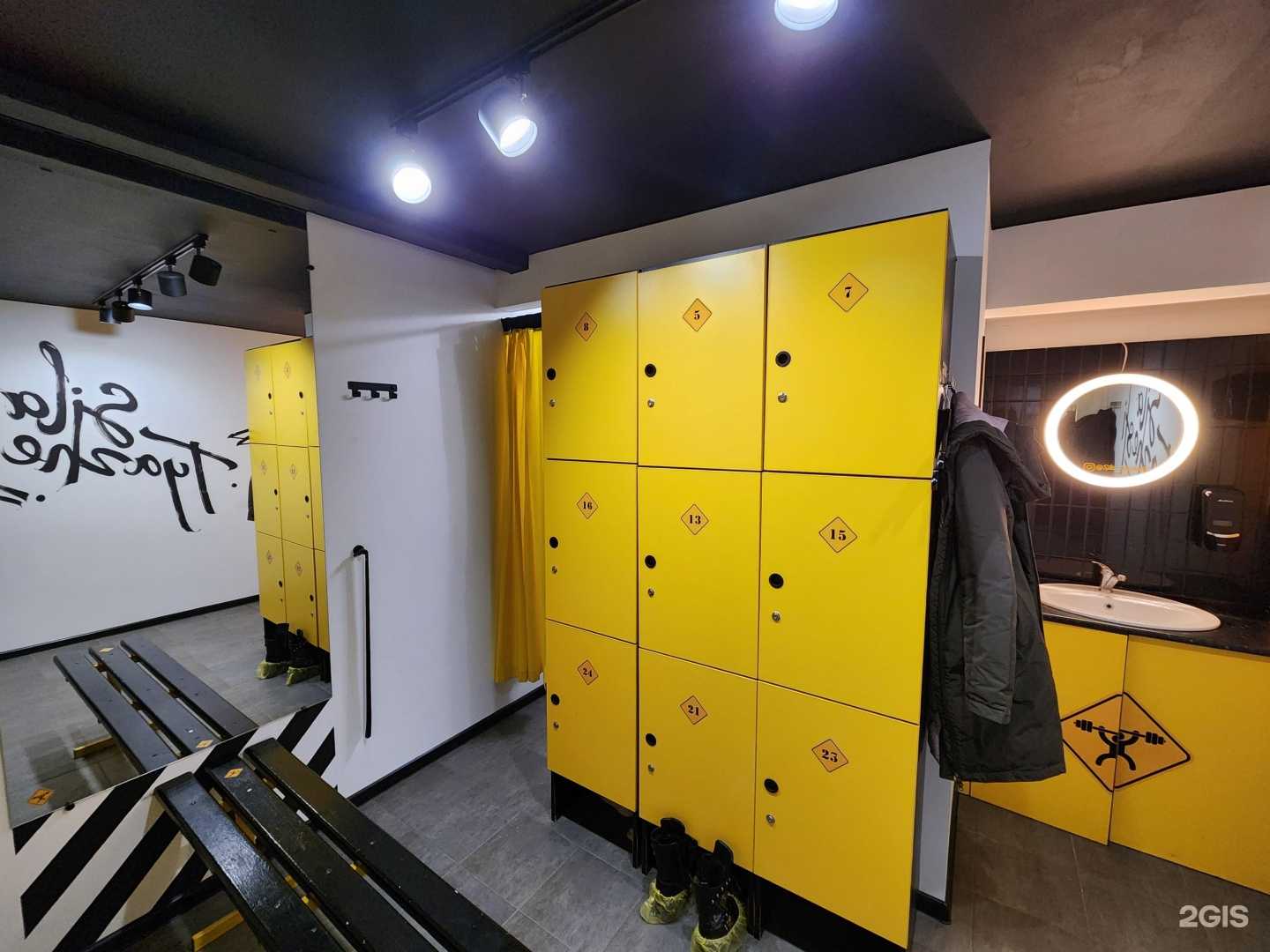 Отзывы на компанию Сила тяжести в Сыктывкаре c фото