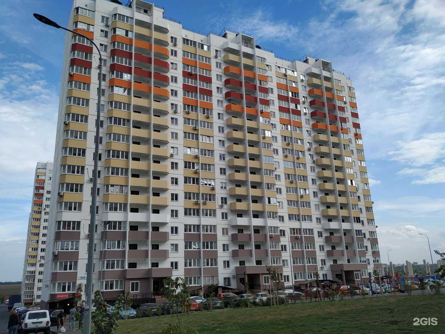 Отзывы на компанию Эксперт и оценщик в Ростове-на-Дону c фото - фотография 2 из 2