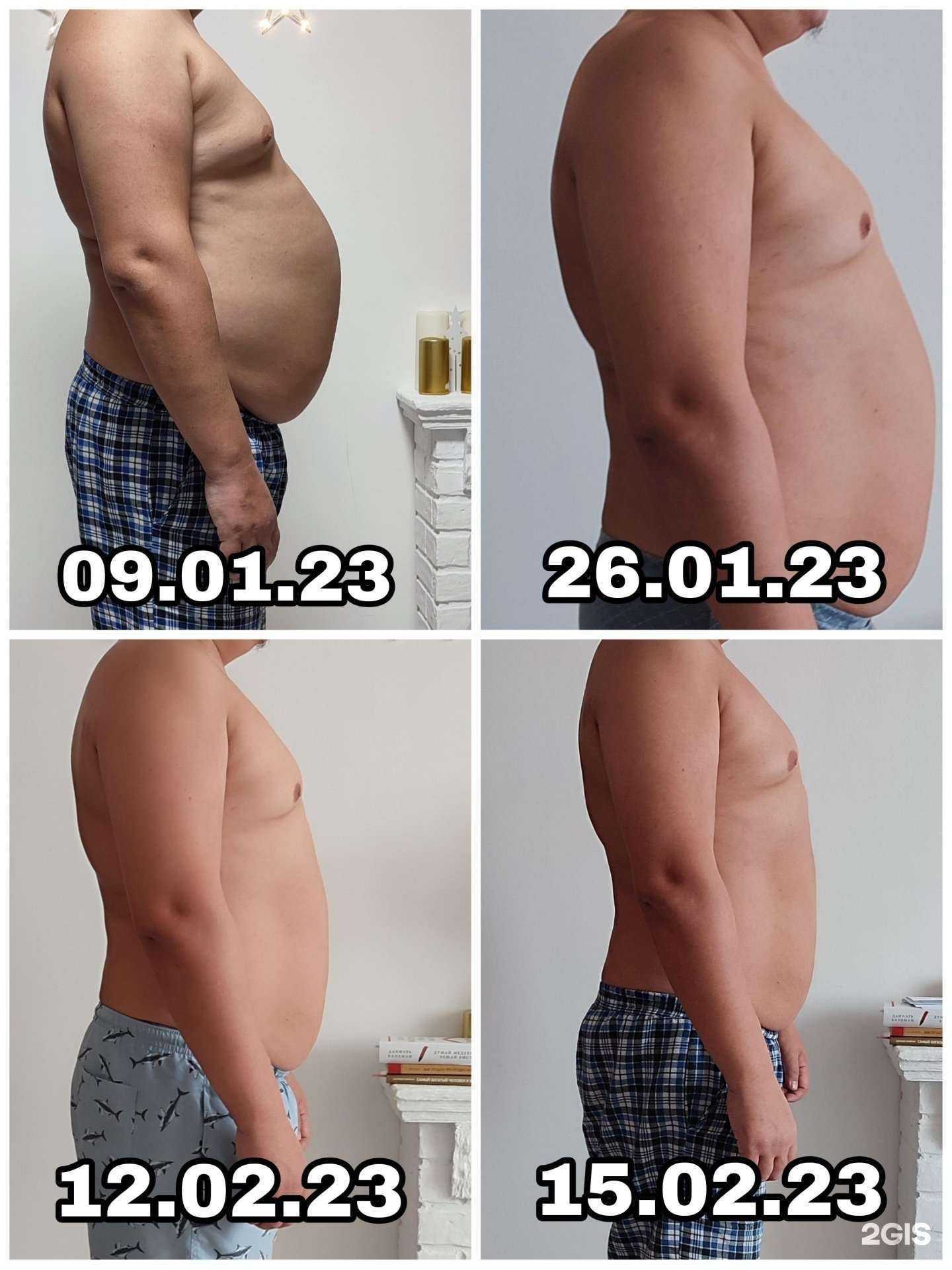 Отзывы на компанию Whieda в Якутске c фото