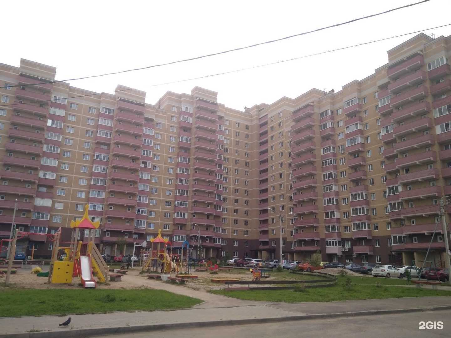 Отзывы на компанию Милана в Ярославле c фото - фотография 2 из 2