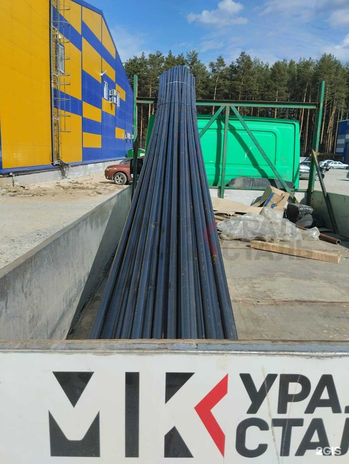 Отзывы на компанию Уралсталь в Новокузнецке c фото