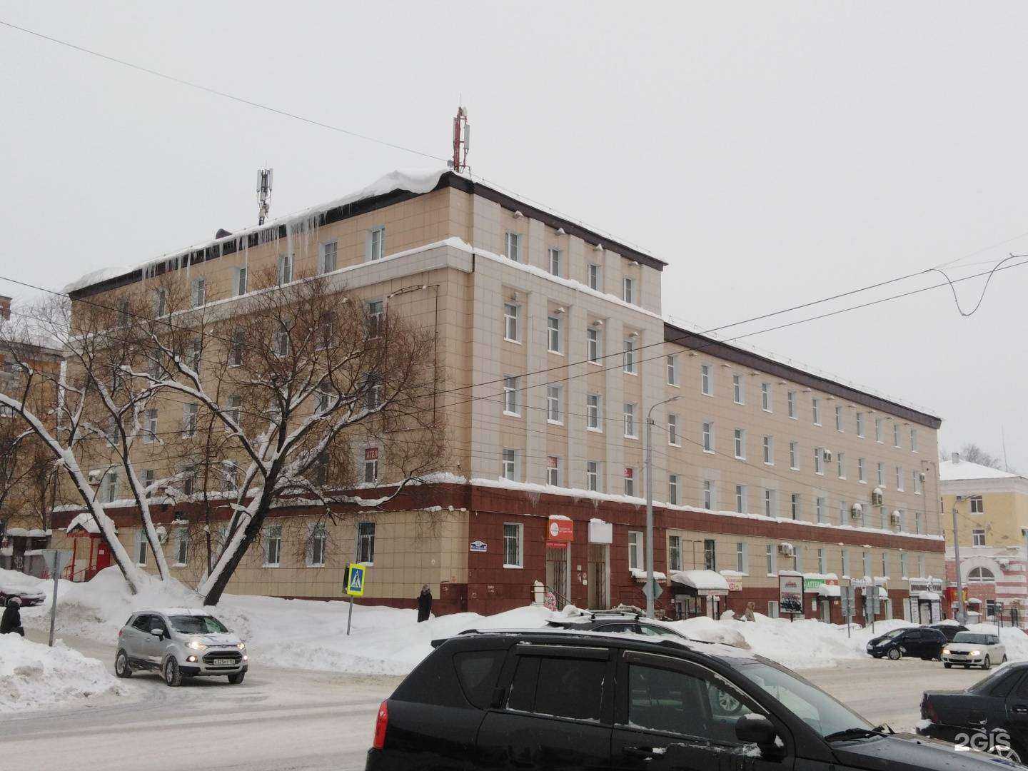 Отзывы на компанию Мой город в Березниках c фото - фотография 2 из 2