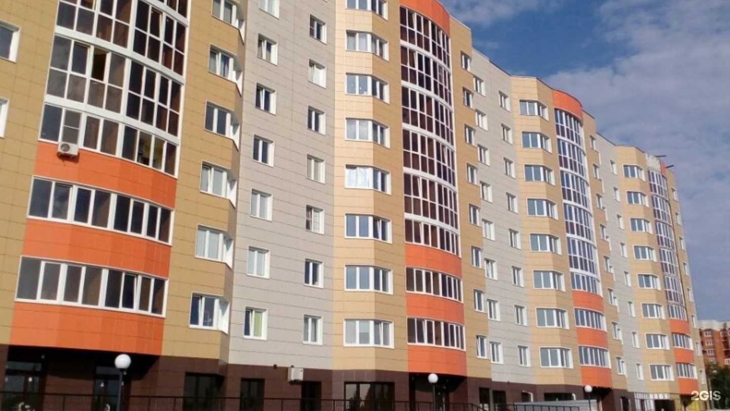 Отзывы на компанию СтройИнжиниринг в Старом Осколе c фото - фотография 2 из 2