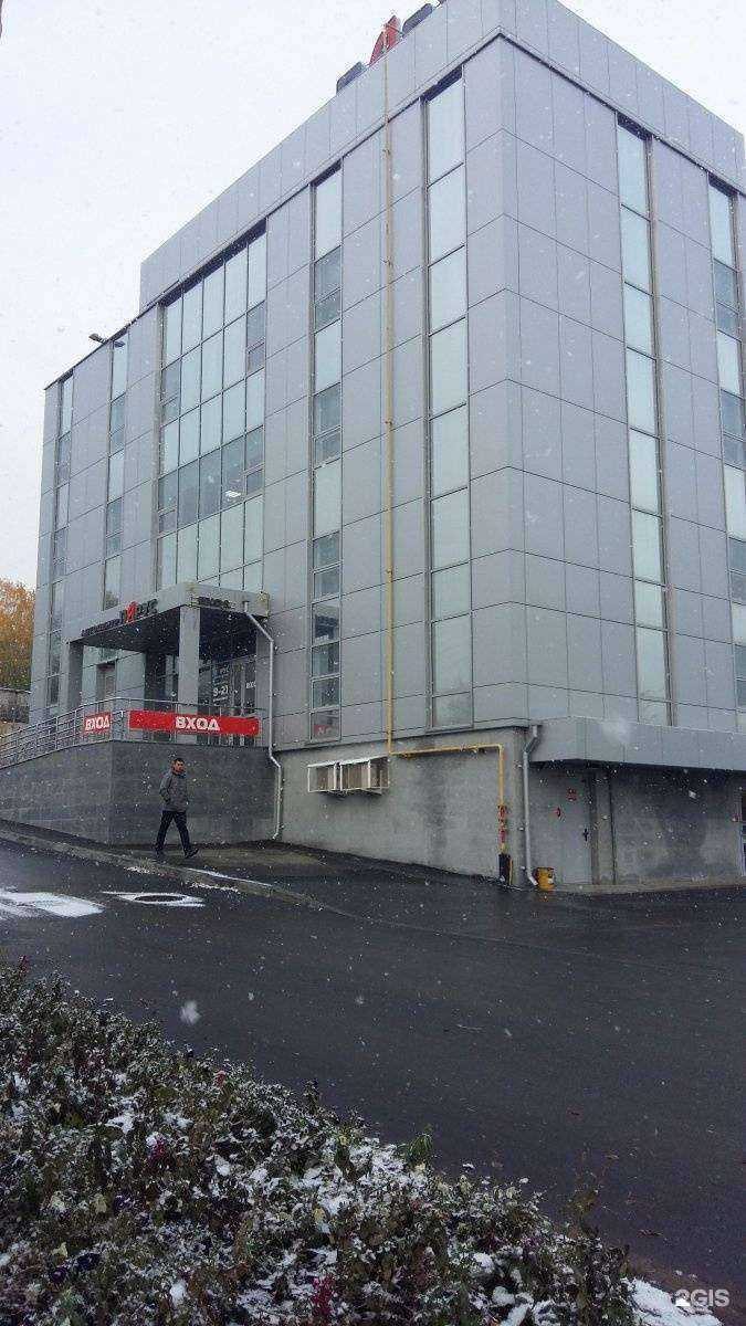 Отзывы на компанию Парус в Екатеринбурге c фото - фотография 2 из 2