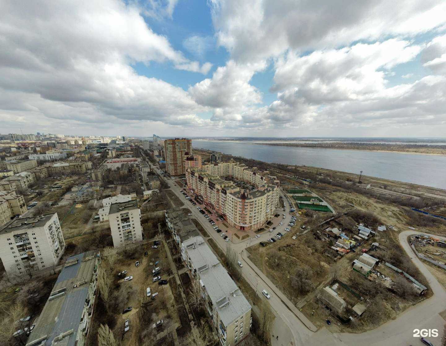 Отзывы на компанию Магнит Косметик в Волгограде c фото - фотография 2 из 2