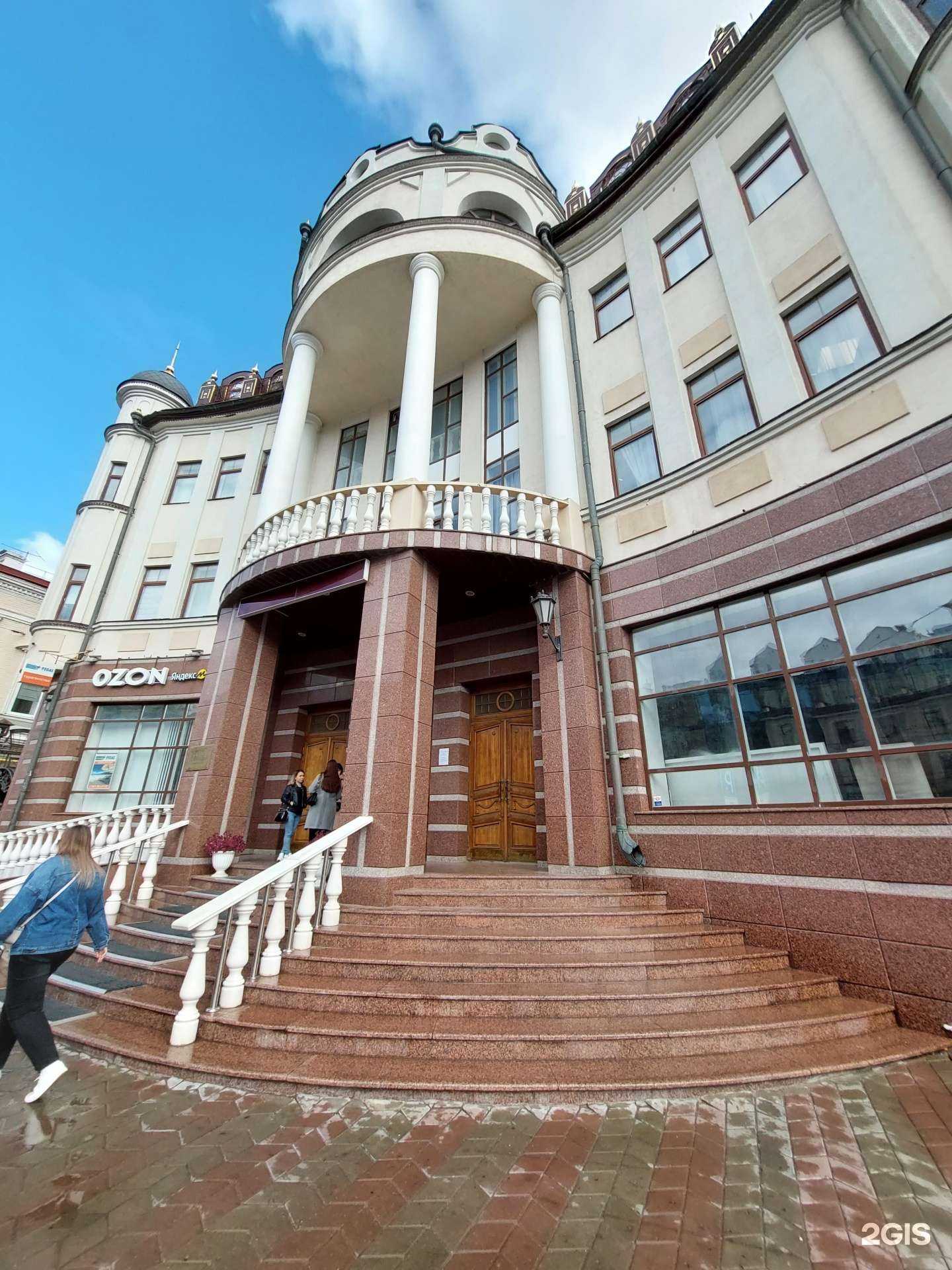 Отзывы на компанию Капитал Life в Казани c фото