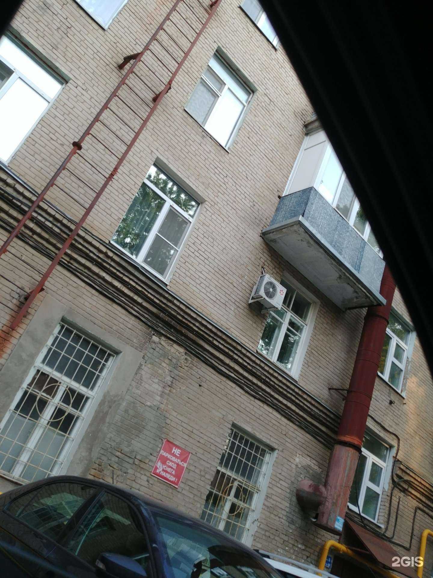 Отзывы на компанию Апрель в Казани c фото - фотография 2 из 2