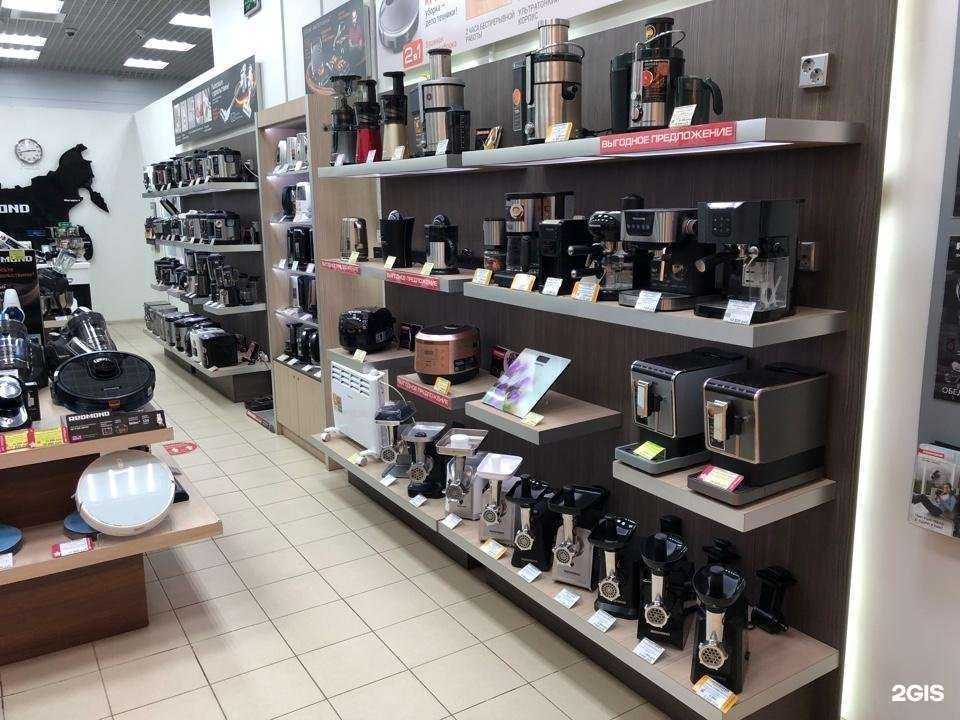 Отзывы на компанию Redmond smart home в Нижнем Новгороде c фото