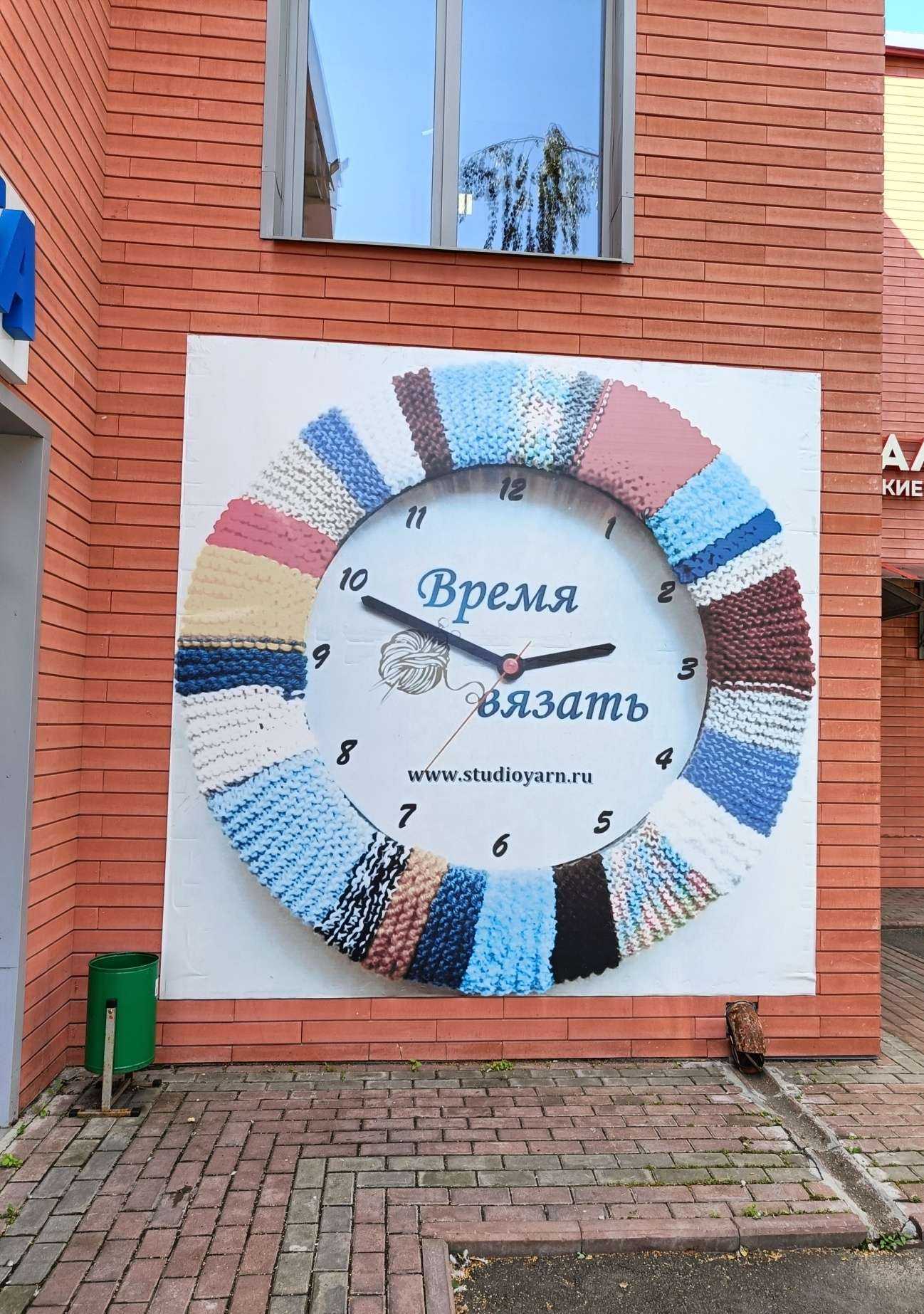 Отзывы на компанию Nastile projekt в Щёлкове c фото - фотография 2 из 2