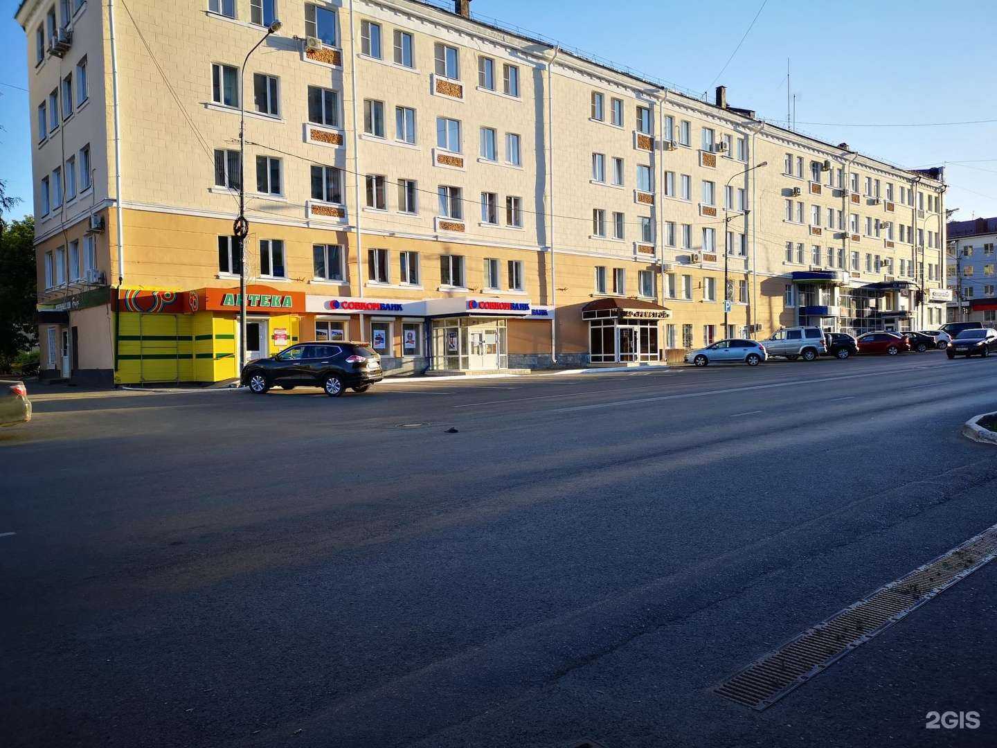 Отзывы на компанию Среда+ в Саранске c фото