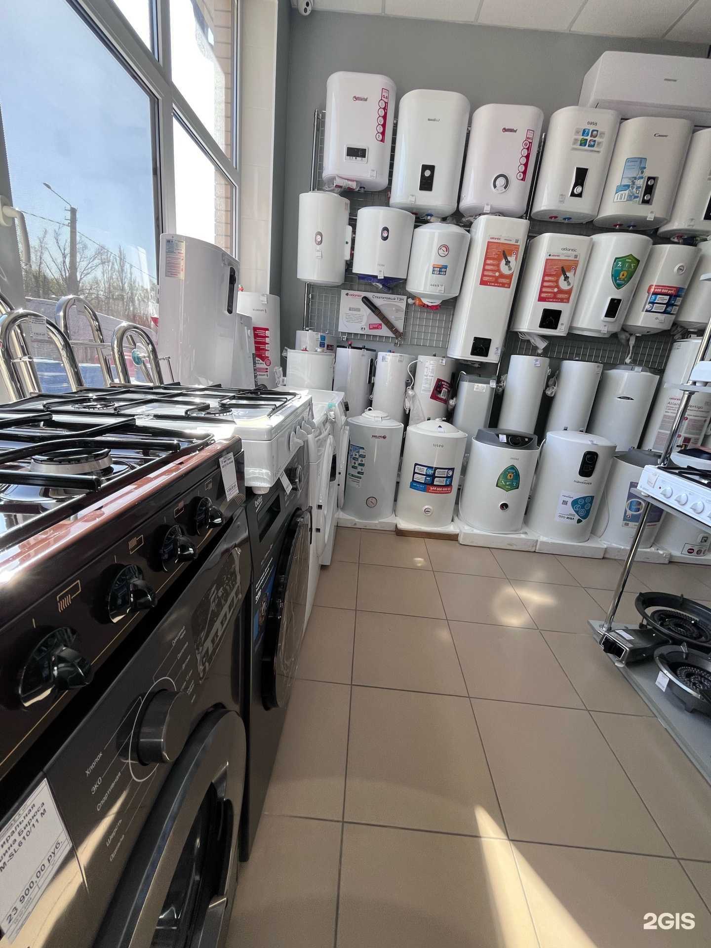 Отзывы на компанию Росгаз в Новошахтинске c фото