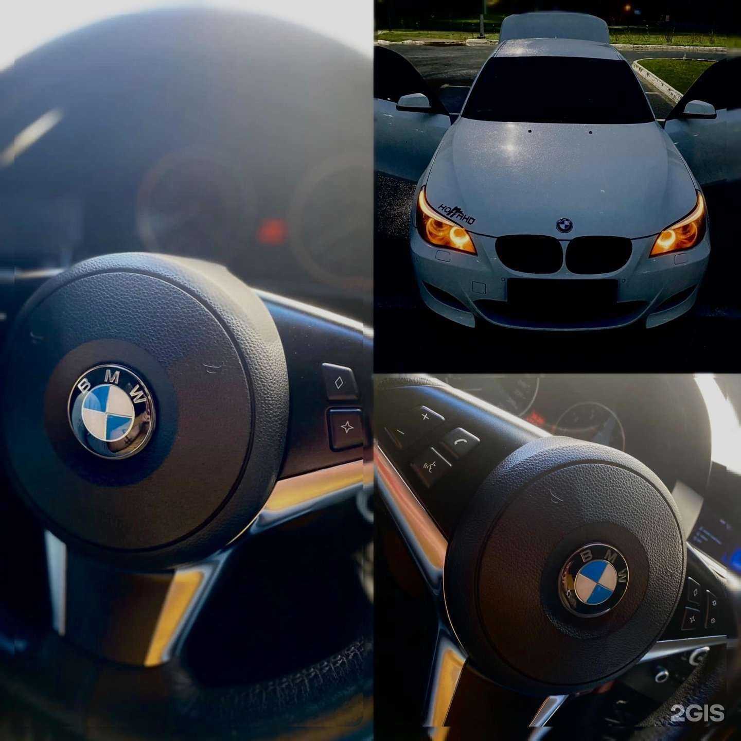 Отзывы на компанию Автотех в Ханты-Мансийске c фото