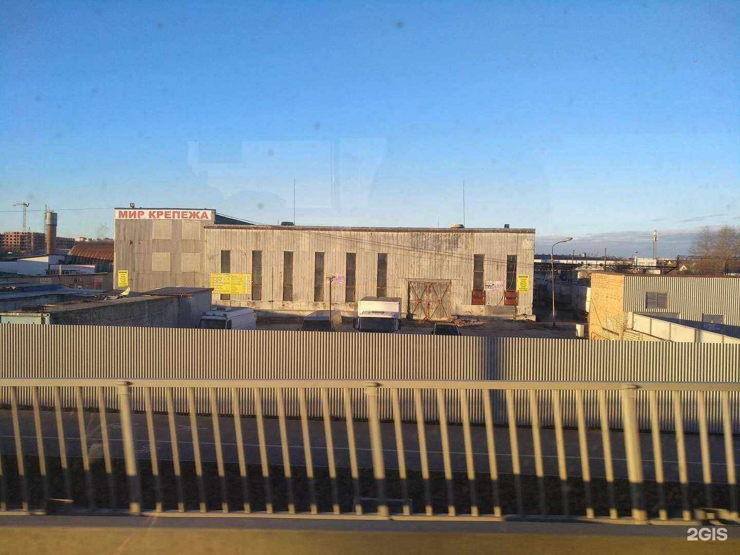 Отзывы на компанию Мир крепежа в Калининграде c фото