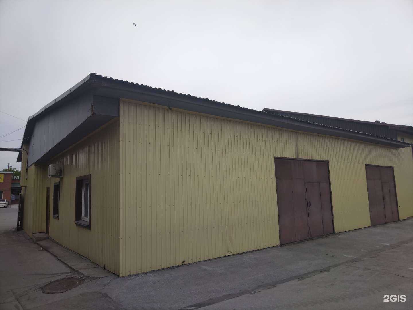 Отзывы на компанию Сибклимат-Нск в Бердске c фото - фотография 2 из 2