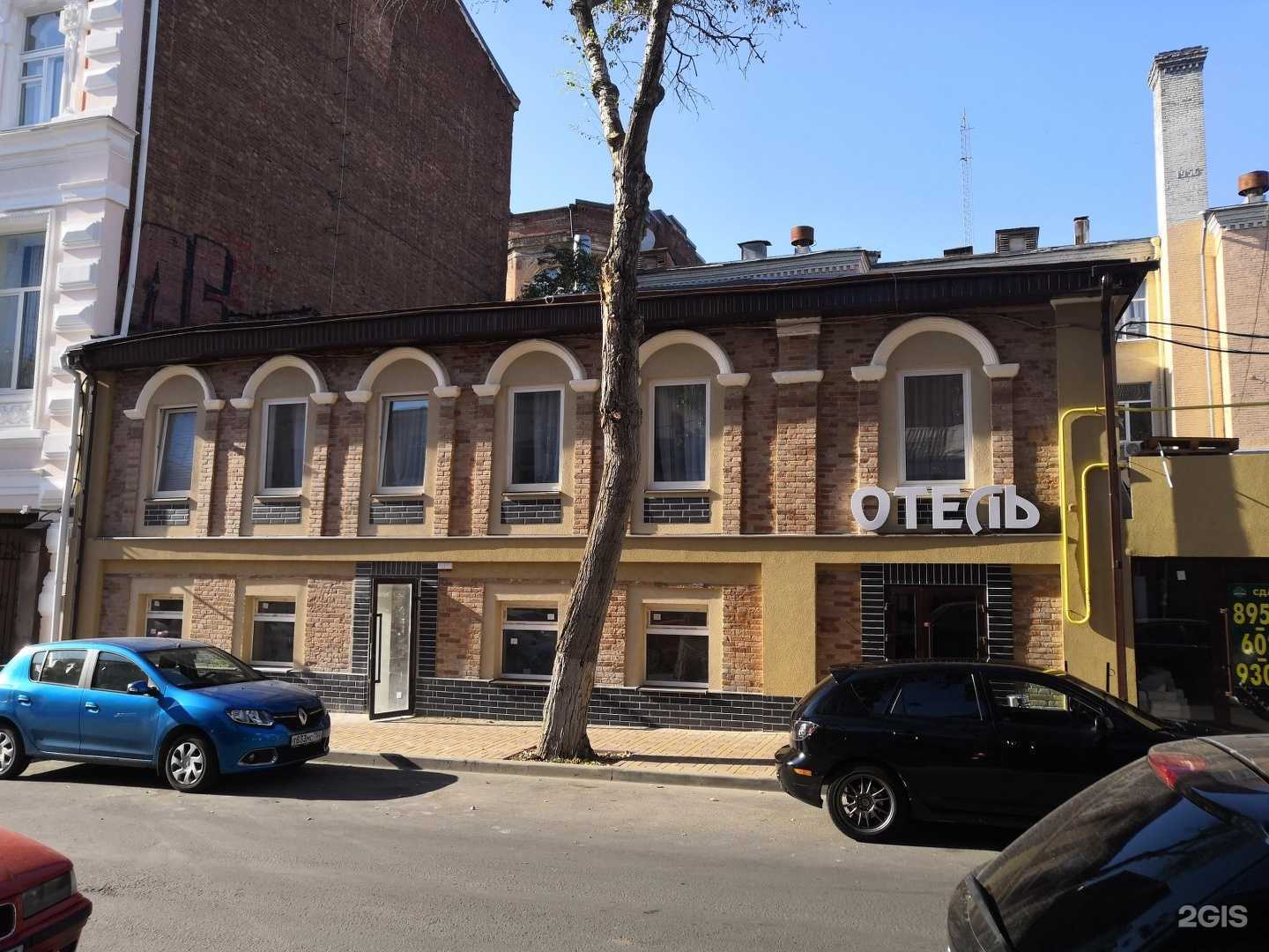 Отзывы на компанию Тёрки в Ростове-на-Дону c фото - фотография 2 из 2