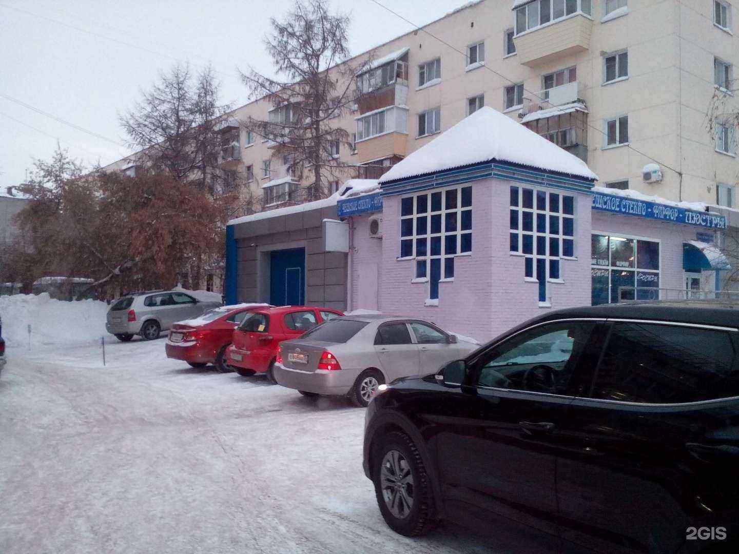 Отзывы на компанию Арт-Богемия в Омске c фото - фотография 2 из 2