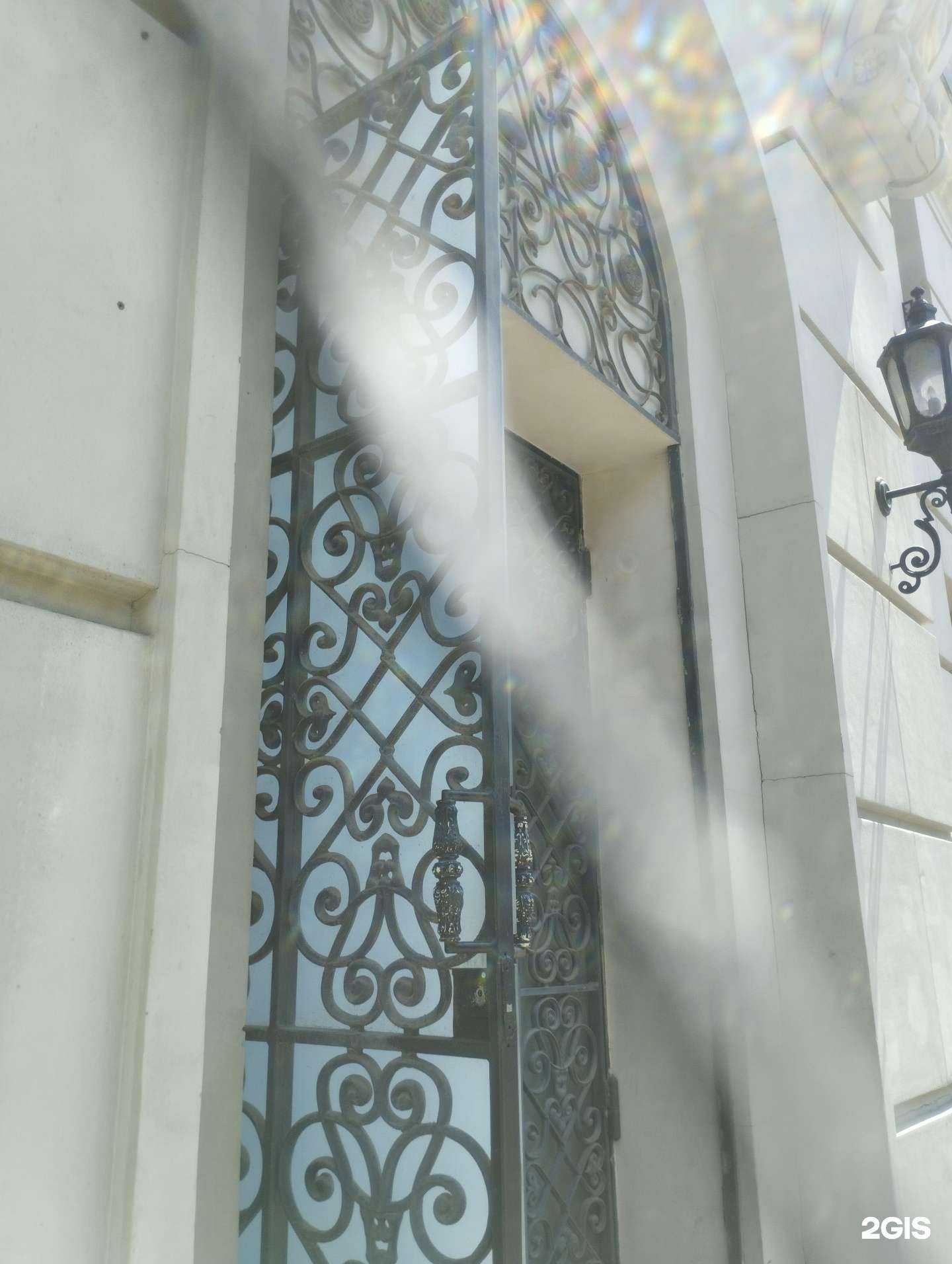 Отзывы на компанию Alm-consulting в г. Ростов-на-Дону c фото