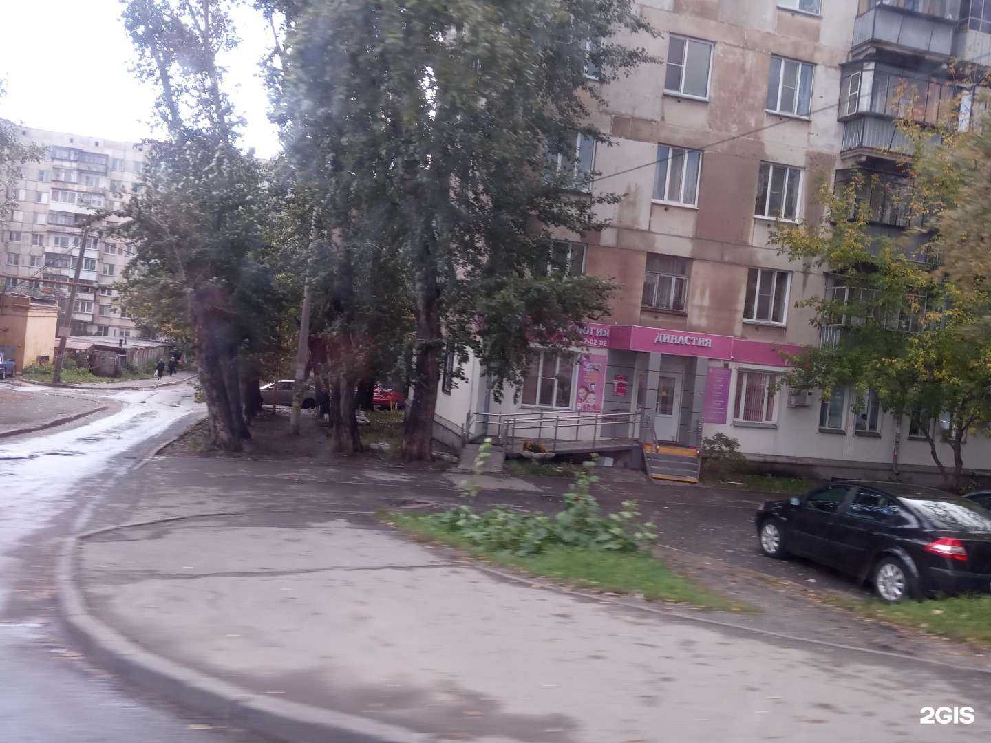 Отзывы на компанию Династия в г. Челябинск c фото