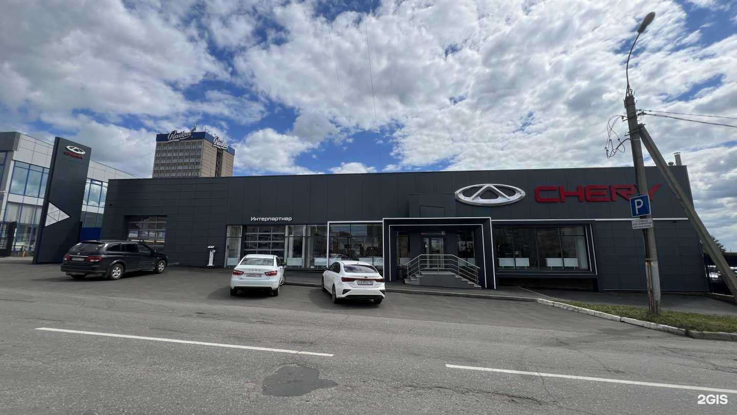 Отзывы на компанию Интерпартнер Chery в Ижевске c фото