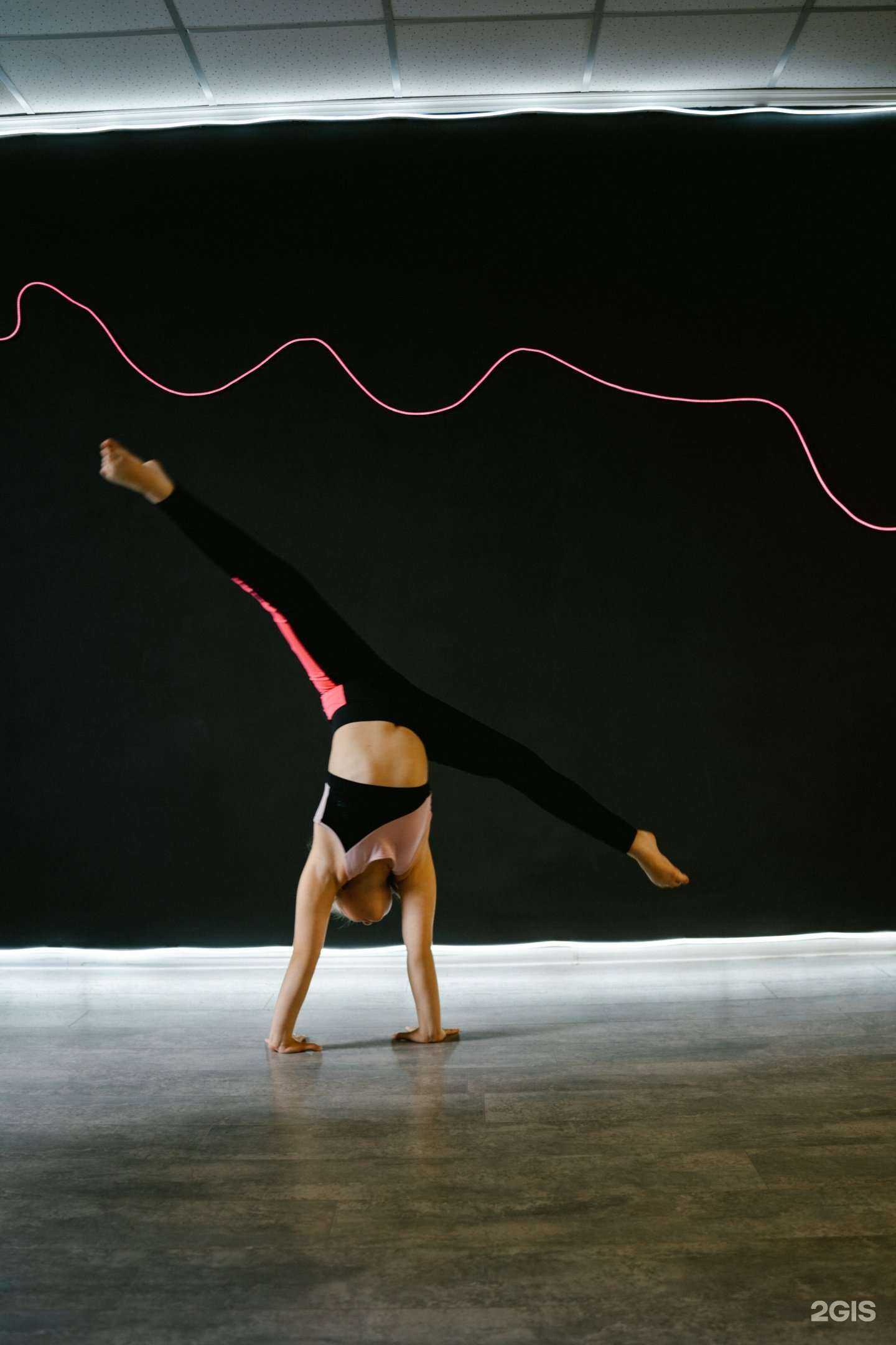 Отзывы на компанию Dance house в Абакане c фото