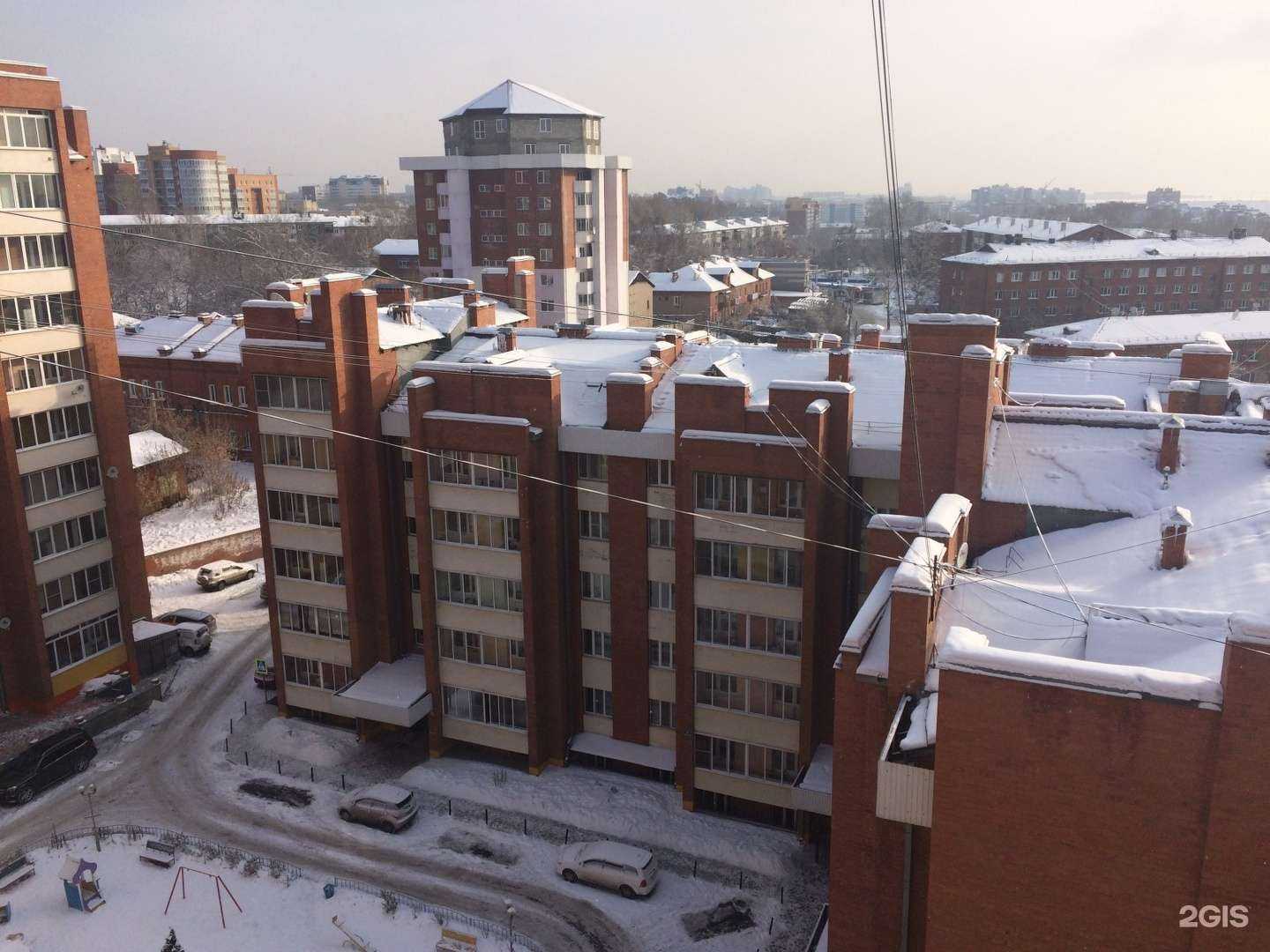 Отзывы на компанию Инженерные системы и технологии в Иркутске c фото - фотография 2 из 2