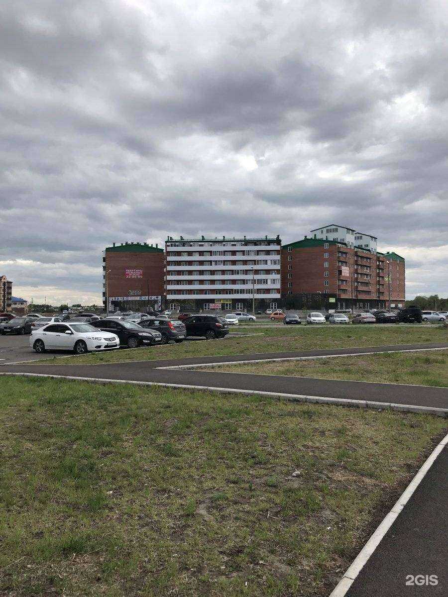 Отзывы на компанию Башмак-орто в Абакане c фото - фотография 2 из 2