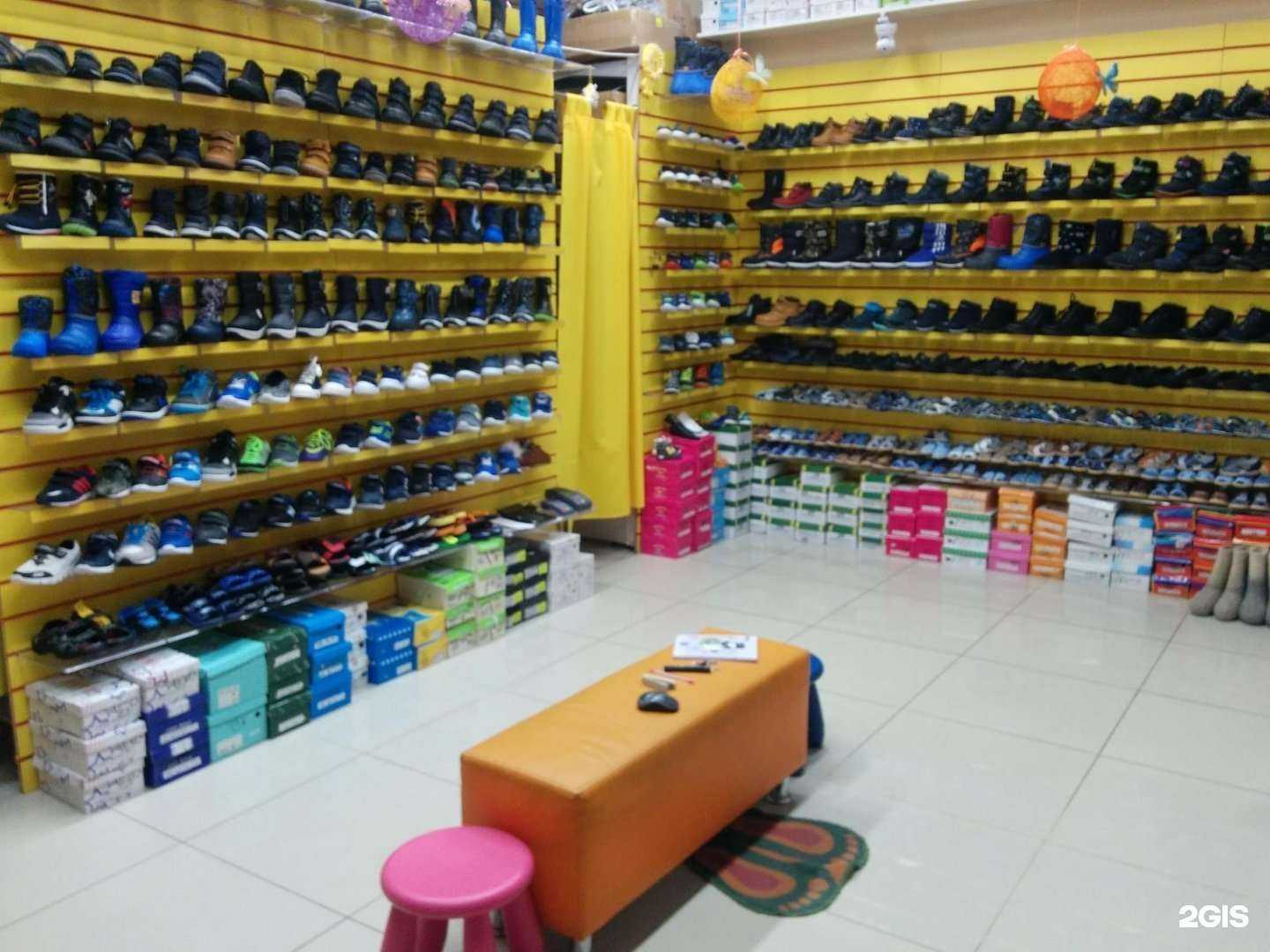 Отзывы на компанию Бутик детской обуви в Каменске-Уральском c фото