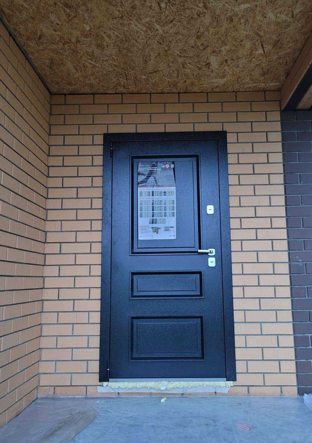 Отзывы на компанию Мир дверей и ламината в г. Тамбов c фото