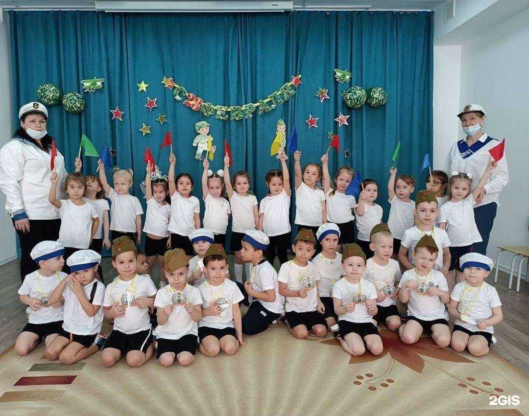 Отзывы на компанию Колокольчик в г. Ханты-Мансийск c фото