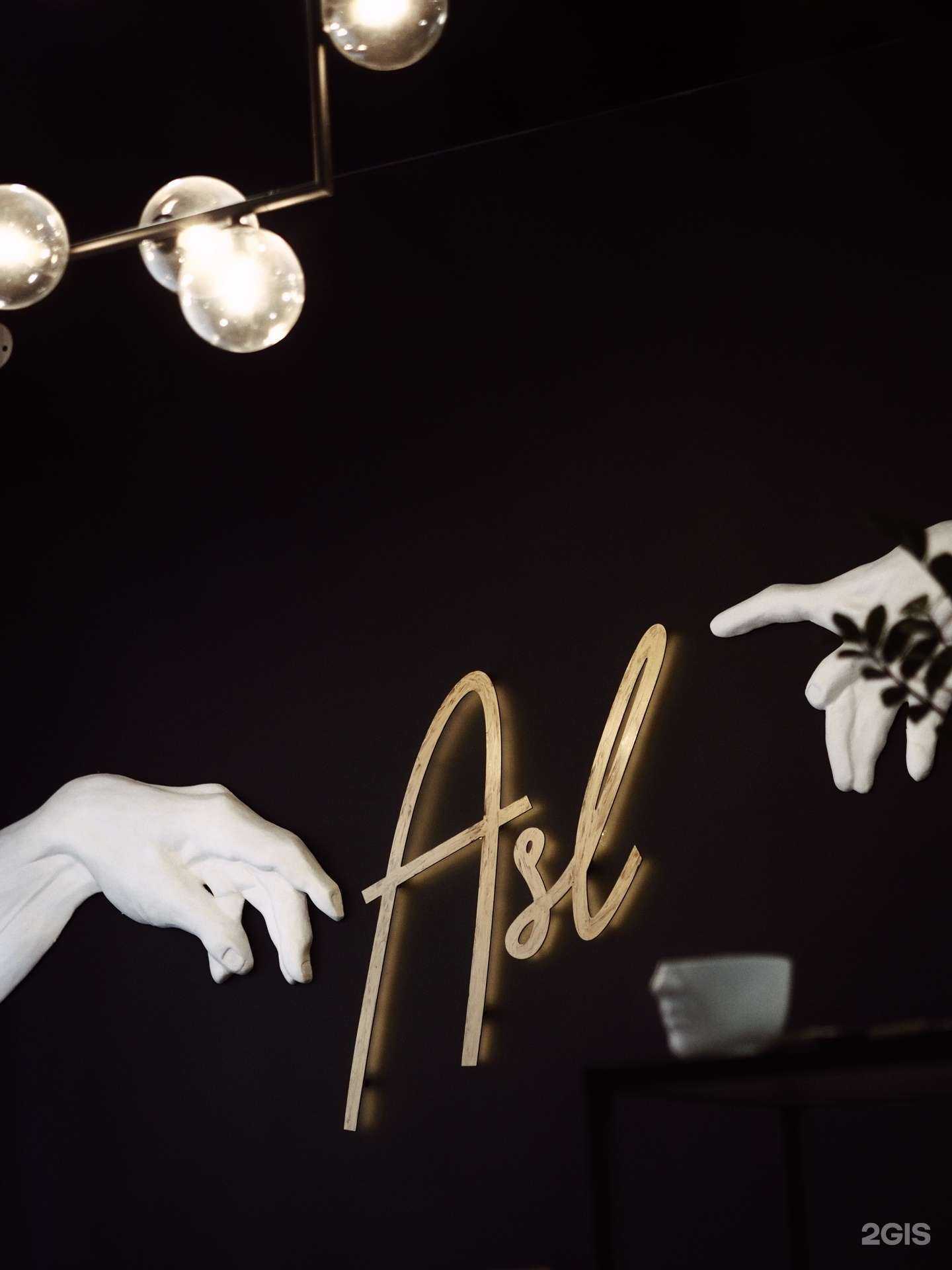 Отзывы на компанию ASL salon в Ханты-Мансийске c фото