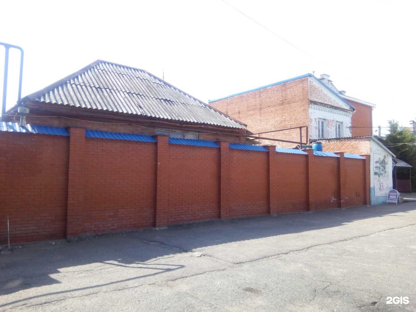 Отзывы на компанию Визит_ка в Краснодаре c фото - фотография 2 из 2