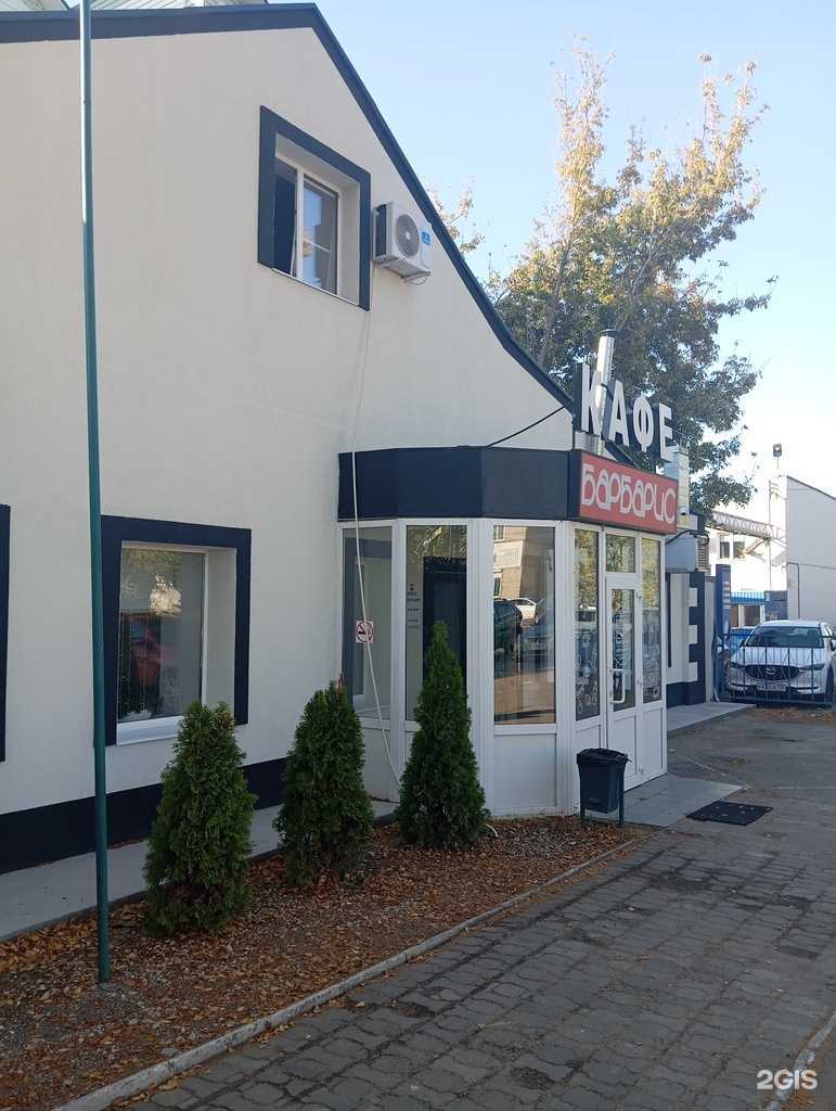 Отзывы на компанию Барбарис в Воронеже c фото