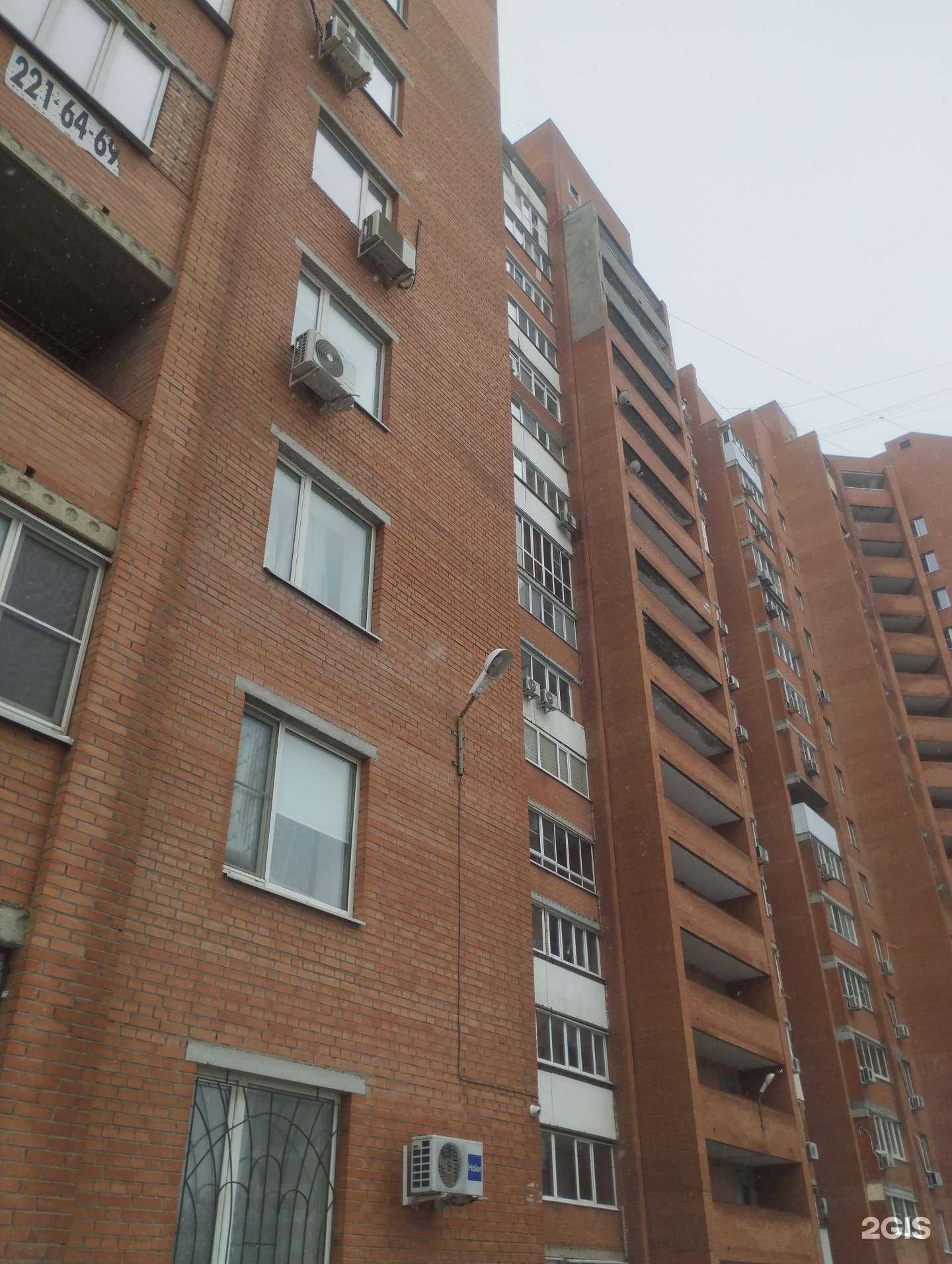 Отзывы на компанию Pegas Touristik в Ростове-на-Дону c фото