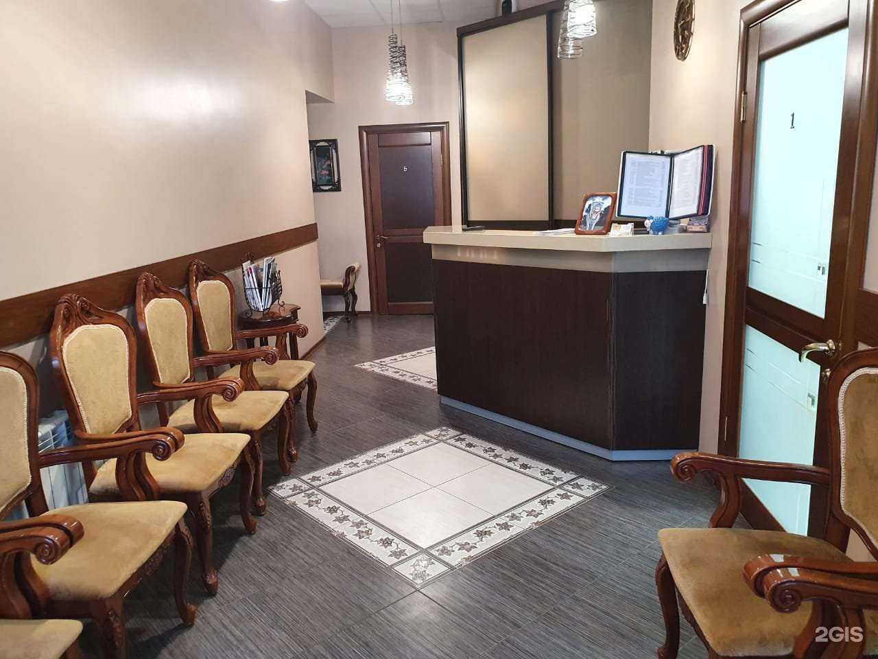 Отзывы на компанию Дентал Академия в г. Новороссийск c фото