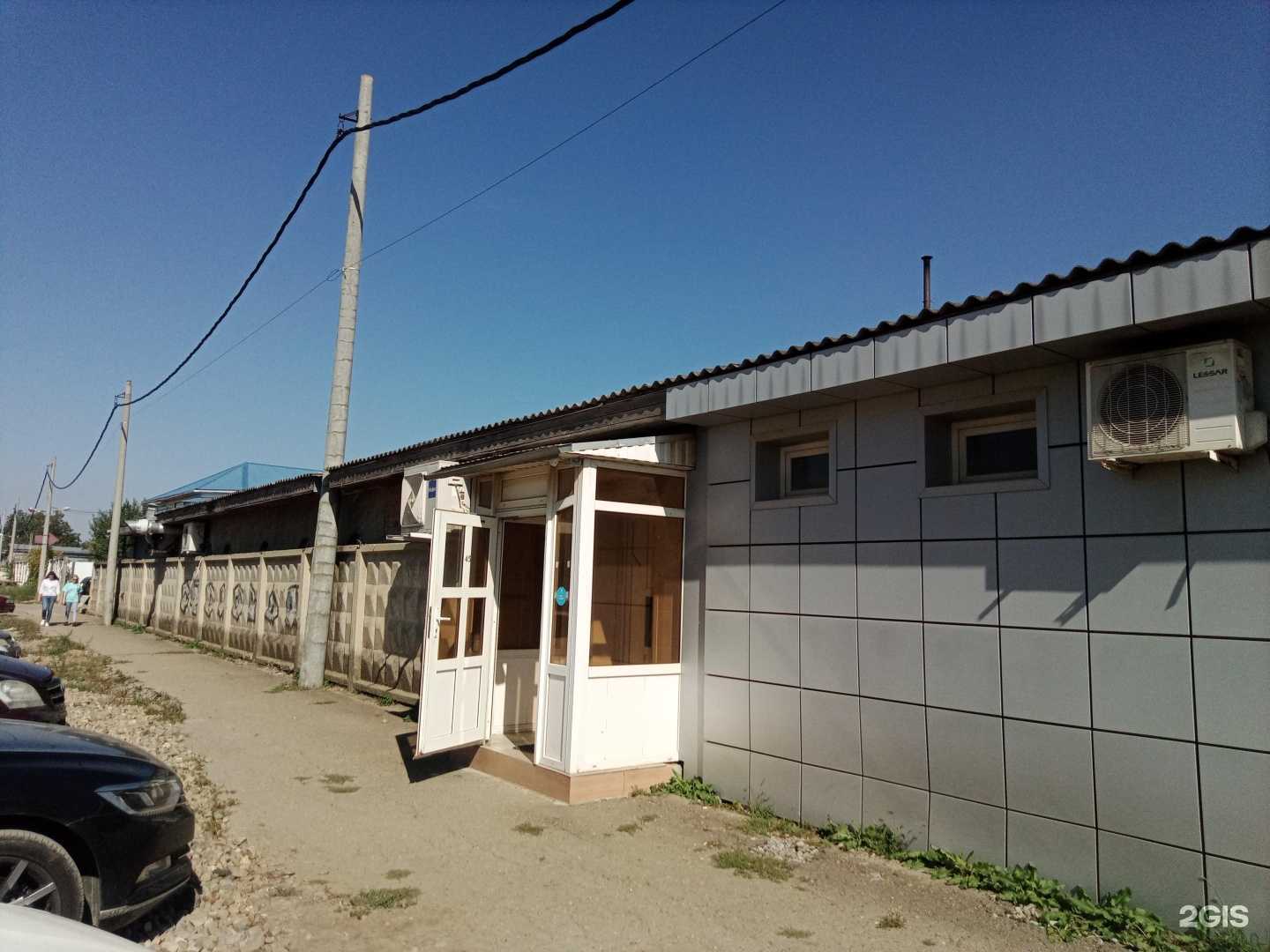 Отзывы на компанию Панорама-Юг в Краснодаре c фото - фотография 2 из 2